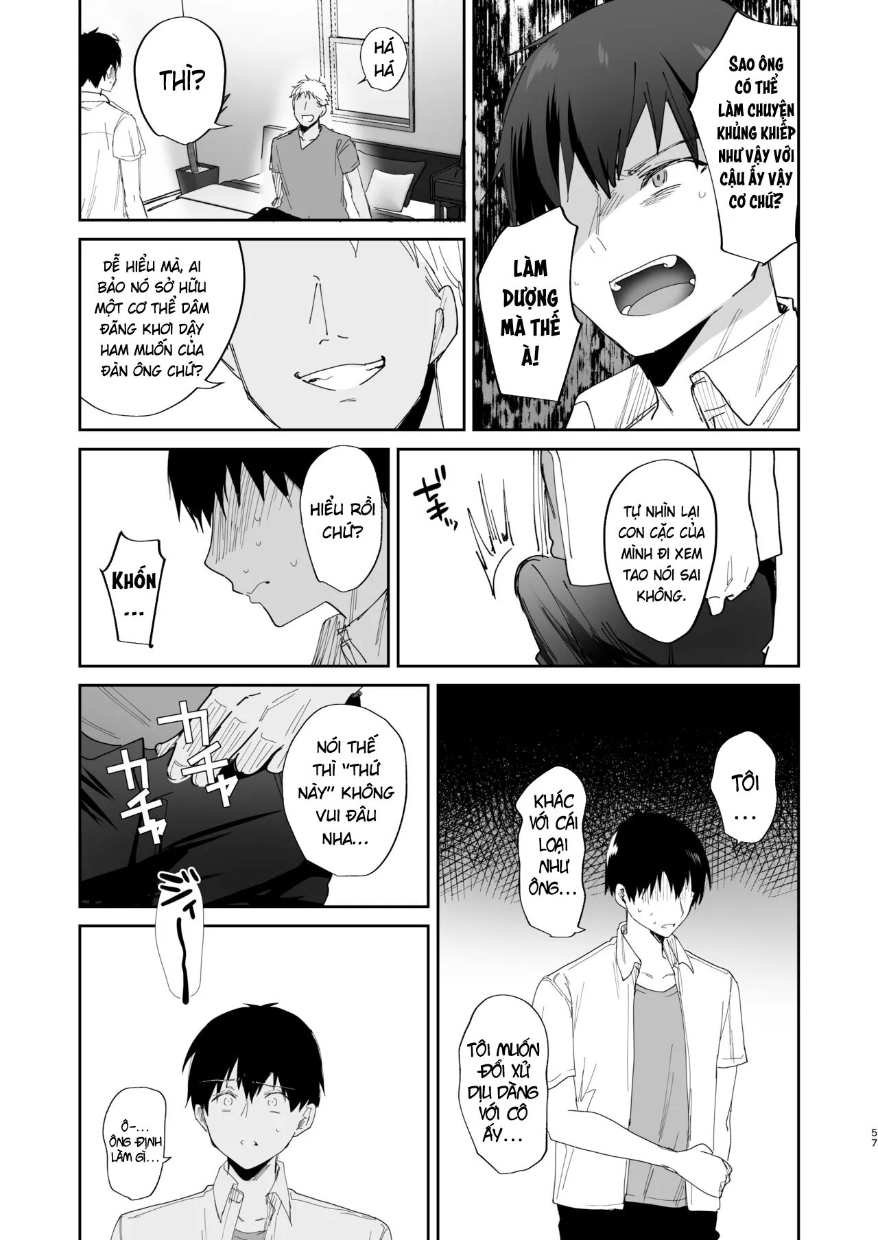 HentaiVN.net - Ảnh 57 - Boku no Kanojo wa Giri no Chichi ni Nando mo Okasarete ita [僕の彼女は義理の父に何度も犯されていた] - Oneshot