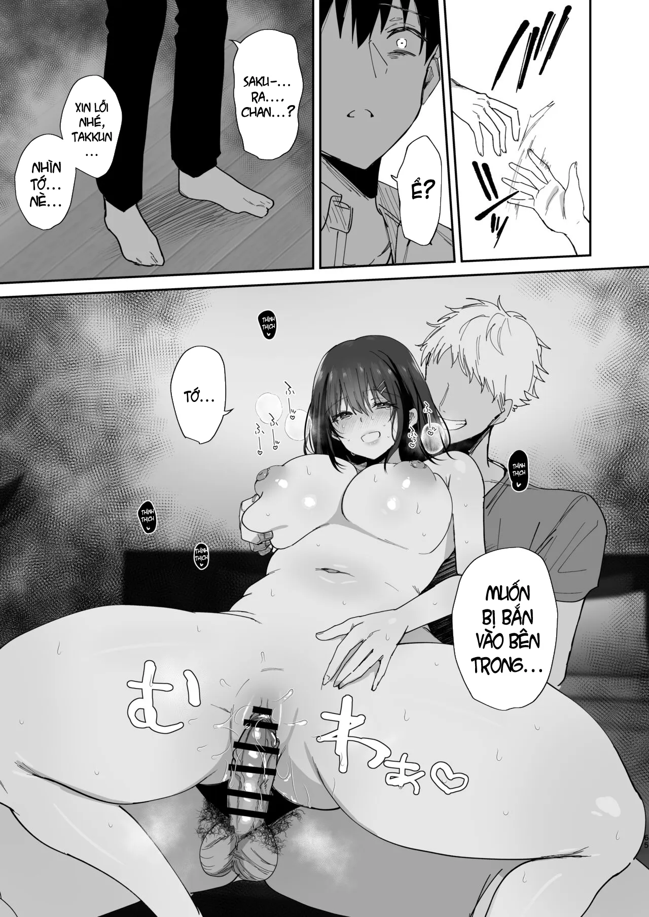 HentaiVN.net - Ảnh 65 - Boku no Kanojo wa Giri no Chichi ni Nando mo Okasarete ita [僕の彼女は義理の父に何度も犯されていた] - Oneshot