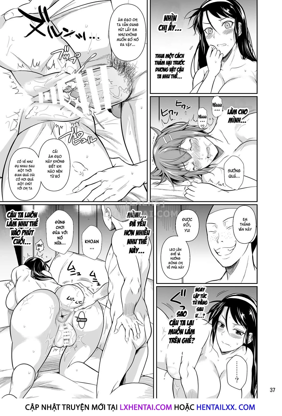 HentaiVN.net - Ảnh 39 - Touchuukasou 8 ~Shinyuu No Shimai O Musaboru Natsu~ Saishuushou - Chap 13