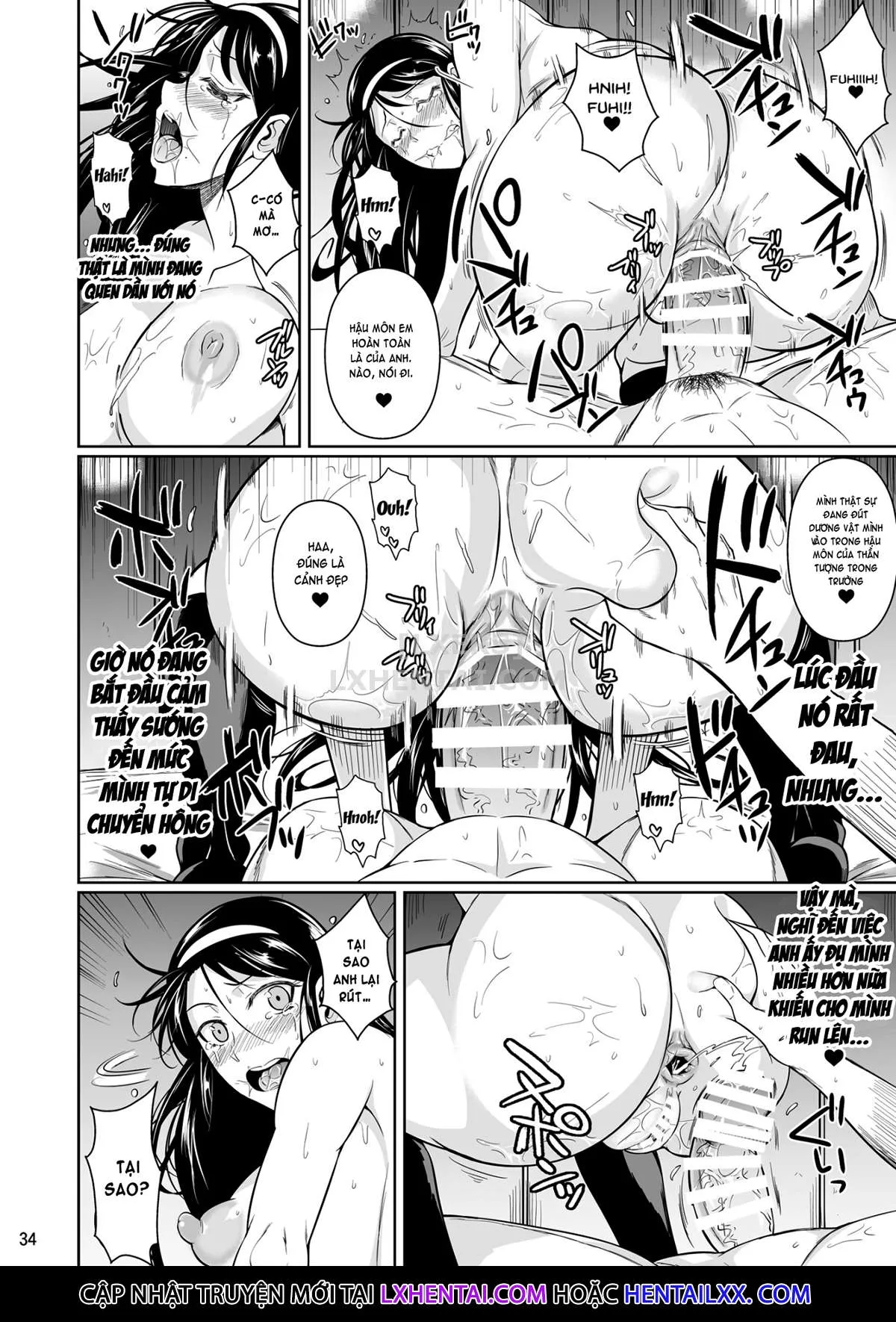 HentaiVN.net - Ảnh 36 - Touchuukasou 8 ~Shinyuu No Shimai O Musaboru Natsu~ Saishuushou - Chap 14 - END