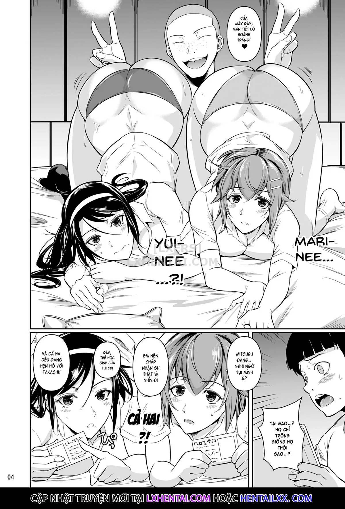 HentaiVN.net - Ảnh 6 - Touchuukasou 8 ~Shinyuu No Shimai O Musaboru Natsu~ Saishuushou - Chap 14 - END