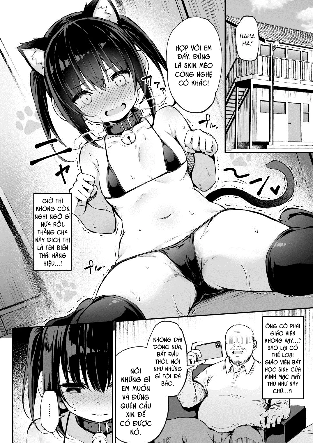 HentaiVN.net - Ảnh 19 - Chiếc lá cuối cùng [Fallen Leaves Diary, Ochiba Nikki] - Chap 2