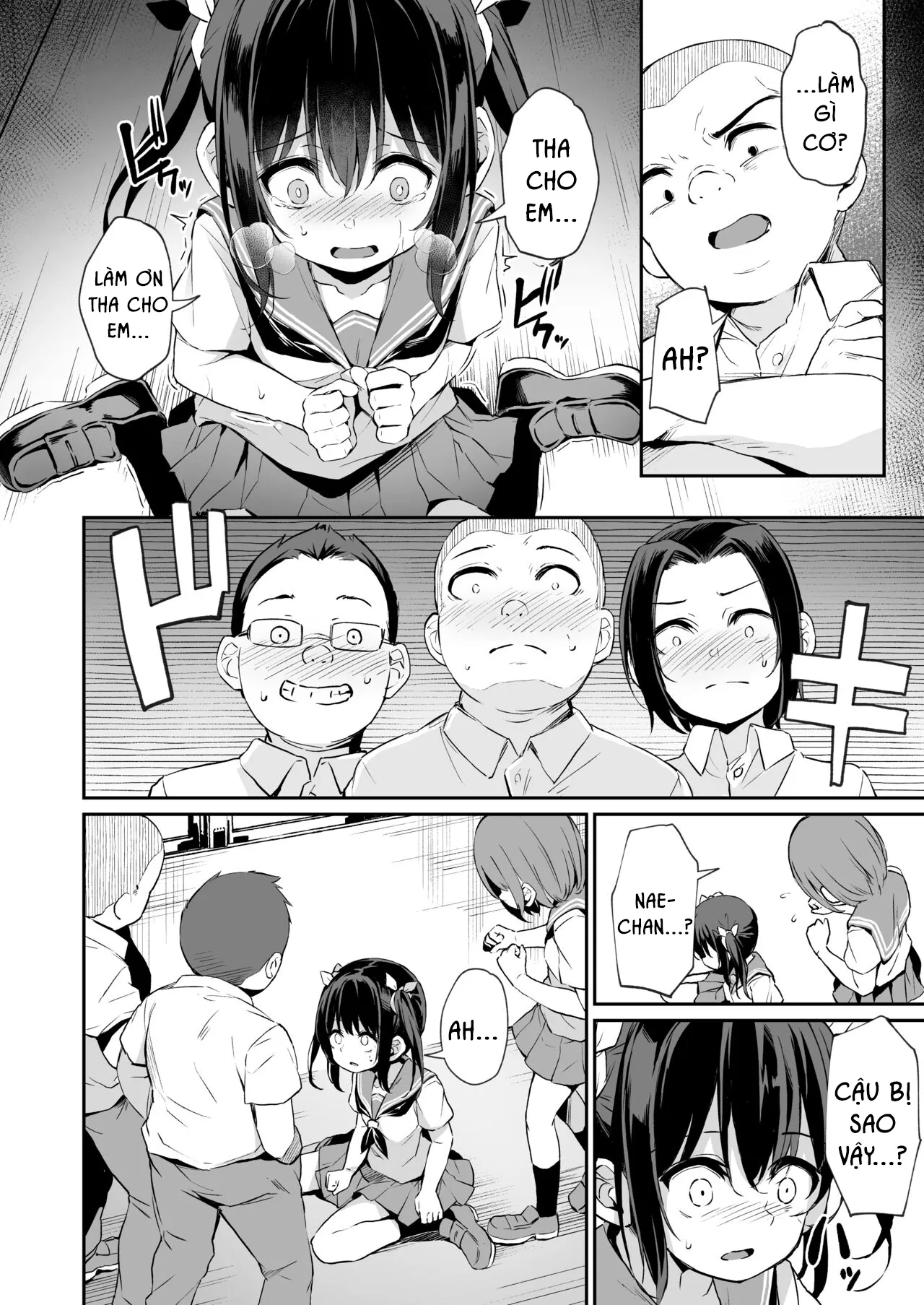HentaiVN.net - Ảnh 7 - Chiếc lá cuối cùng [Fallen Leaves Diary, Ochiba Nikki] - Chap 2