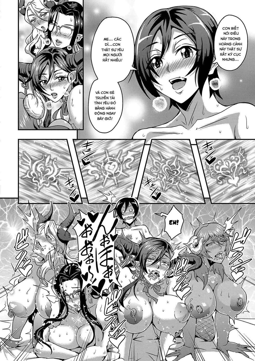 HentaiVN.net - Ảnh 35 - Boku to Succubus Mama-tachi to no Harem Life - Chap 1