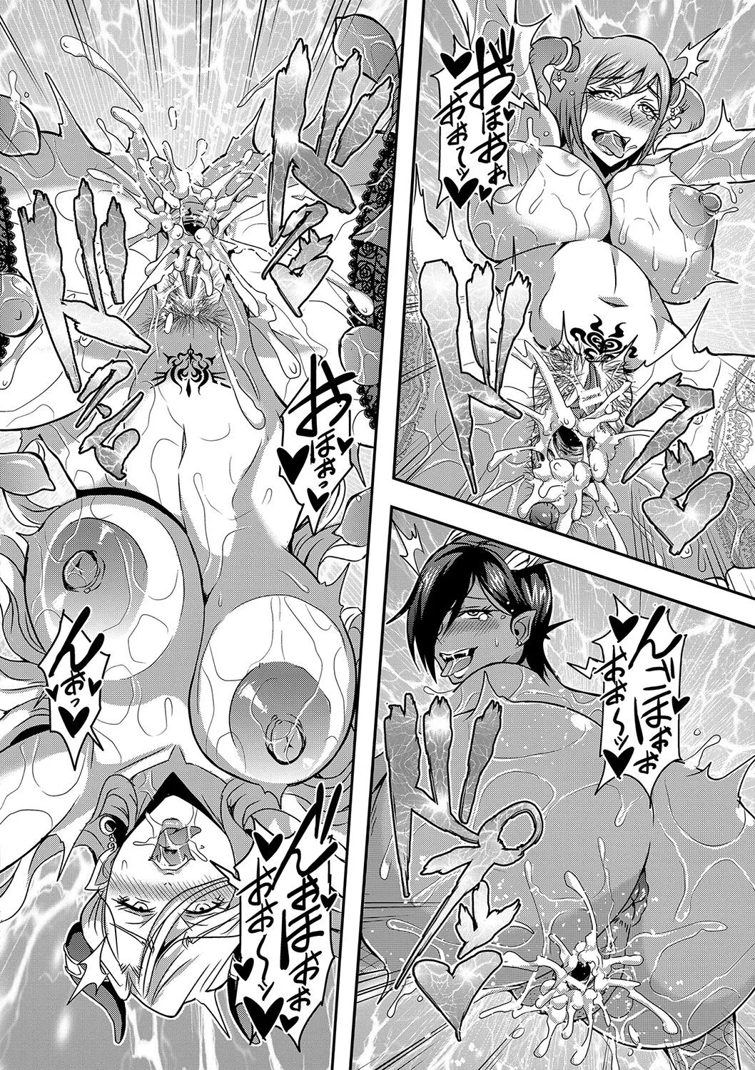 HentaiVN.net - Ảnh 26 - Boku to Succubus Mama-tachi to no Harem Life - Chap 2
