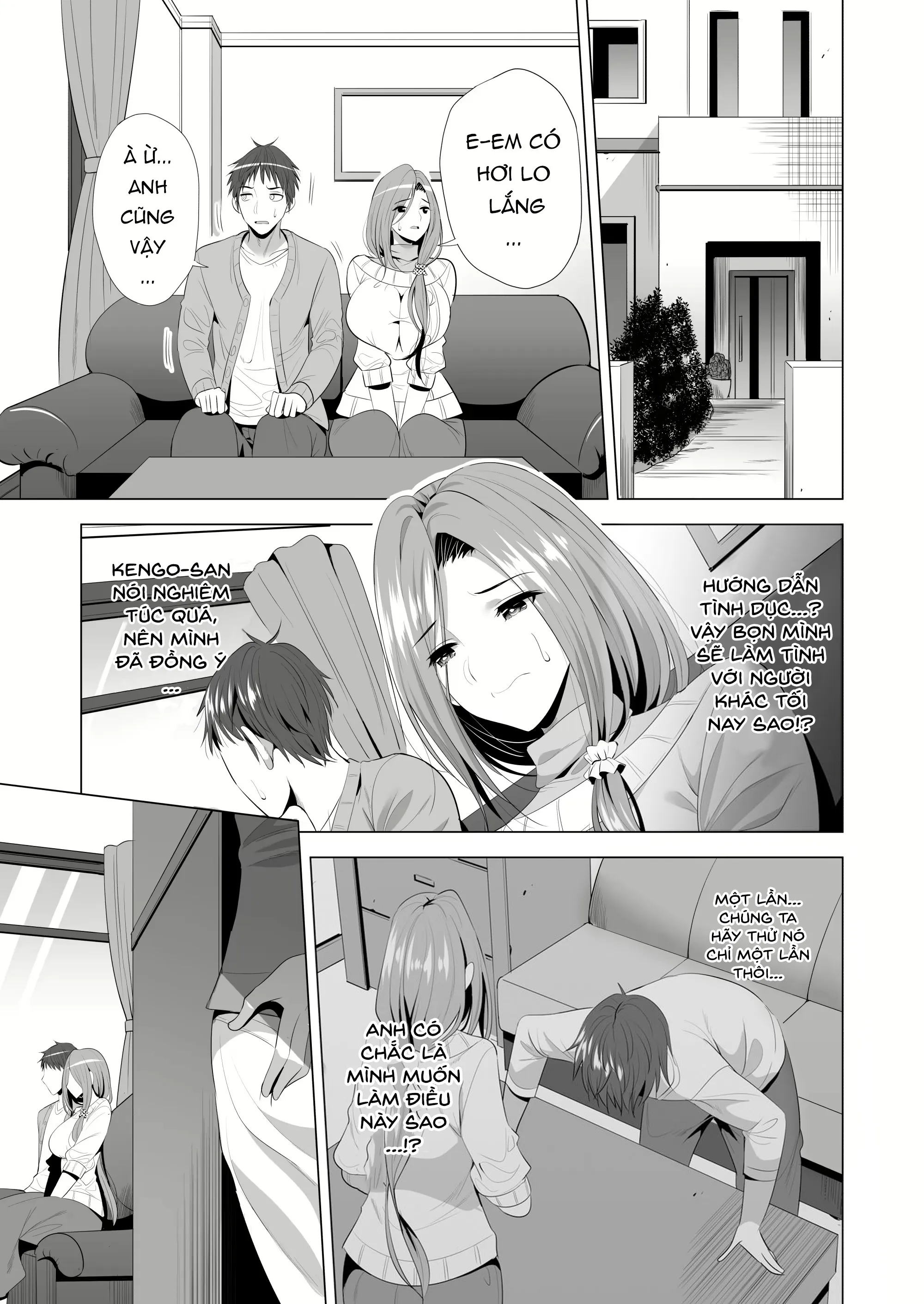 HentaiVN.net - Ảnh 12 - (Aburi Saamon Maru) Swapping Koushuu [Part 1] [スワッピング講習] - Oneshot