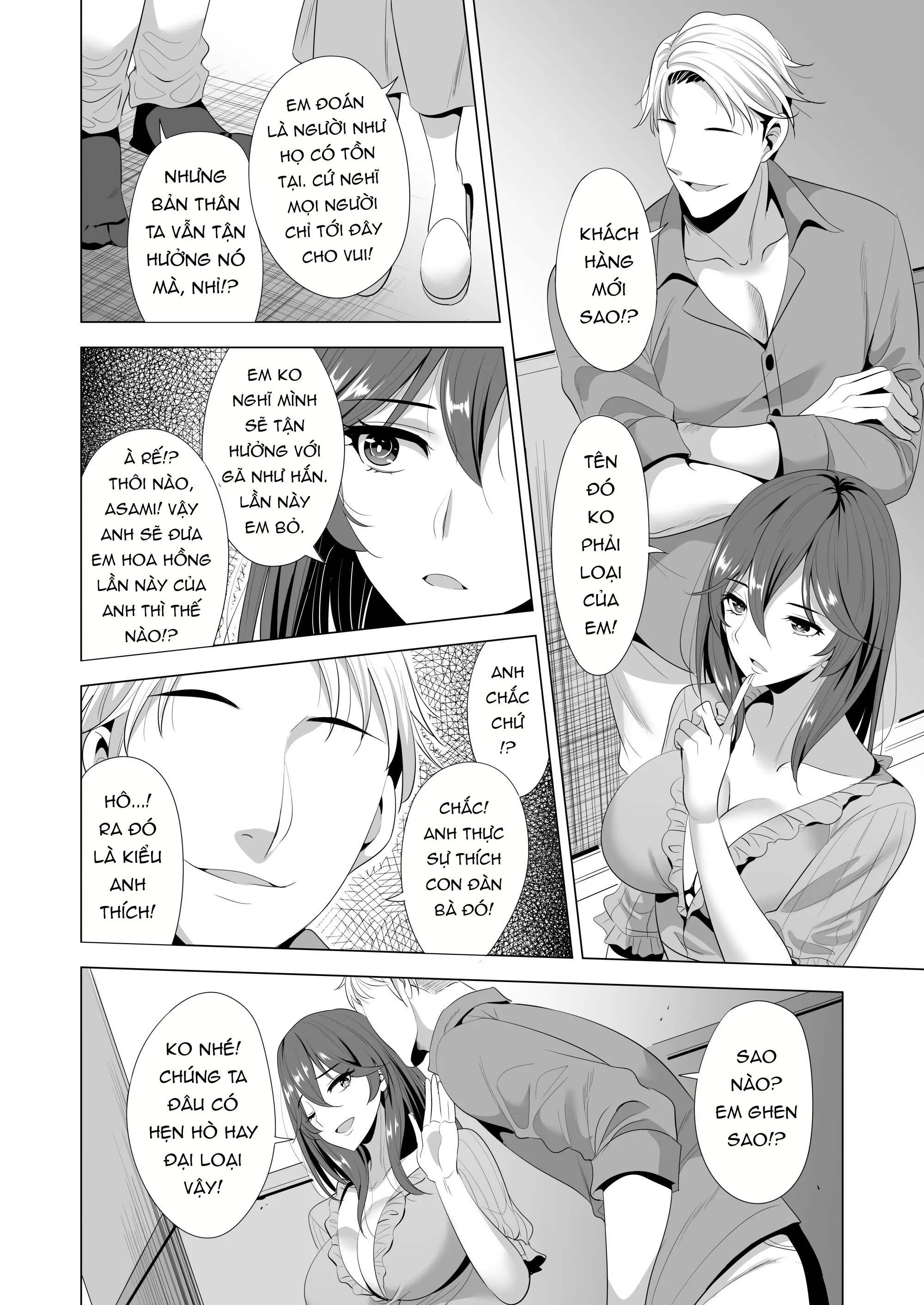 HentaiVN.net - Ảnh 13 - (Aburi Saamon Maru) Swapping Koushuu [Part 1] [スワッピング講習] - Oneshot