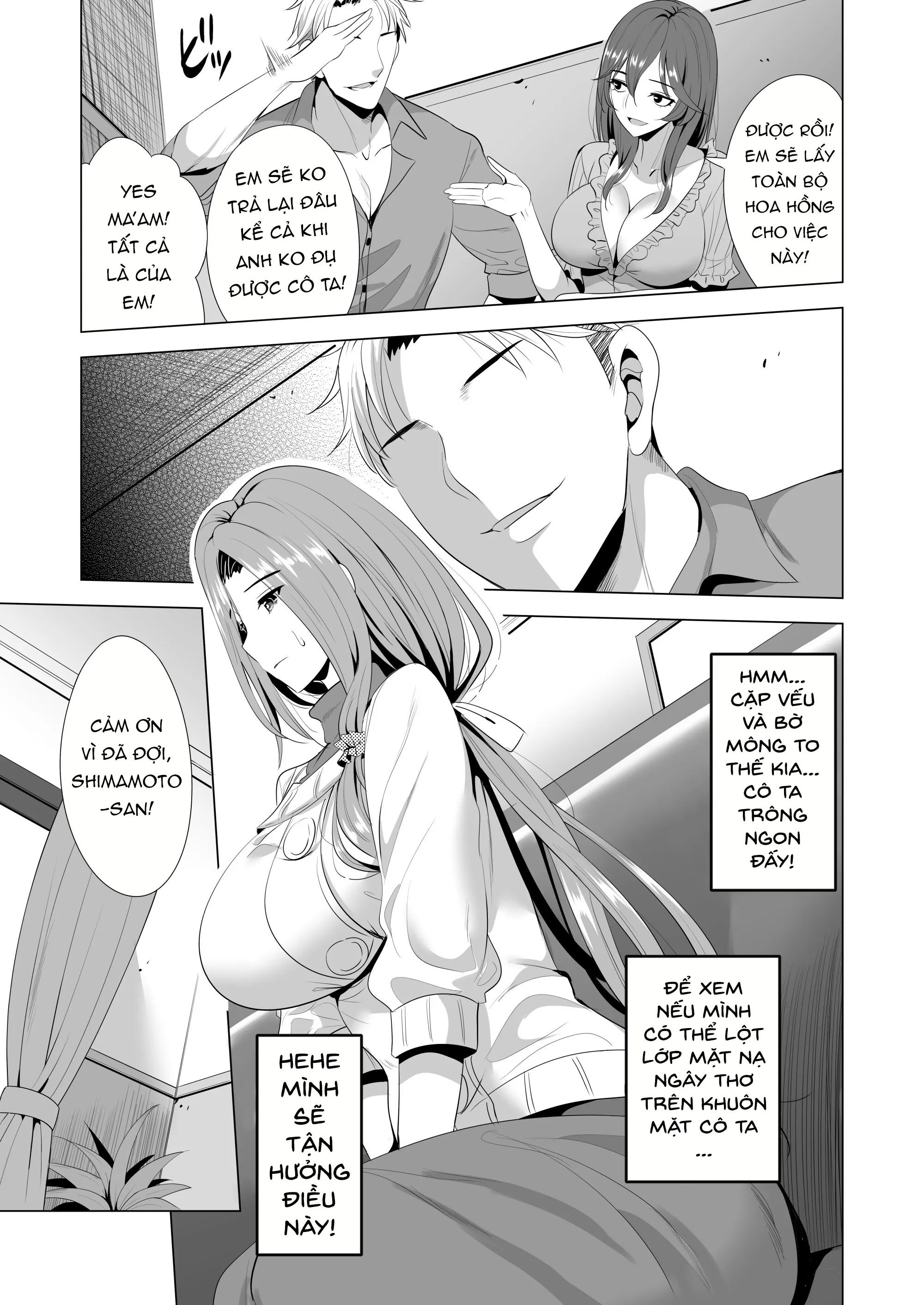 HentaiVN.net - Ảnh 14 - (Aburi Saamon Maru) Swapping Koushuu [Part 1] [スワッピング講習] - Oneshot