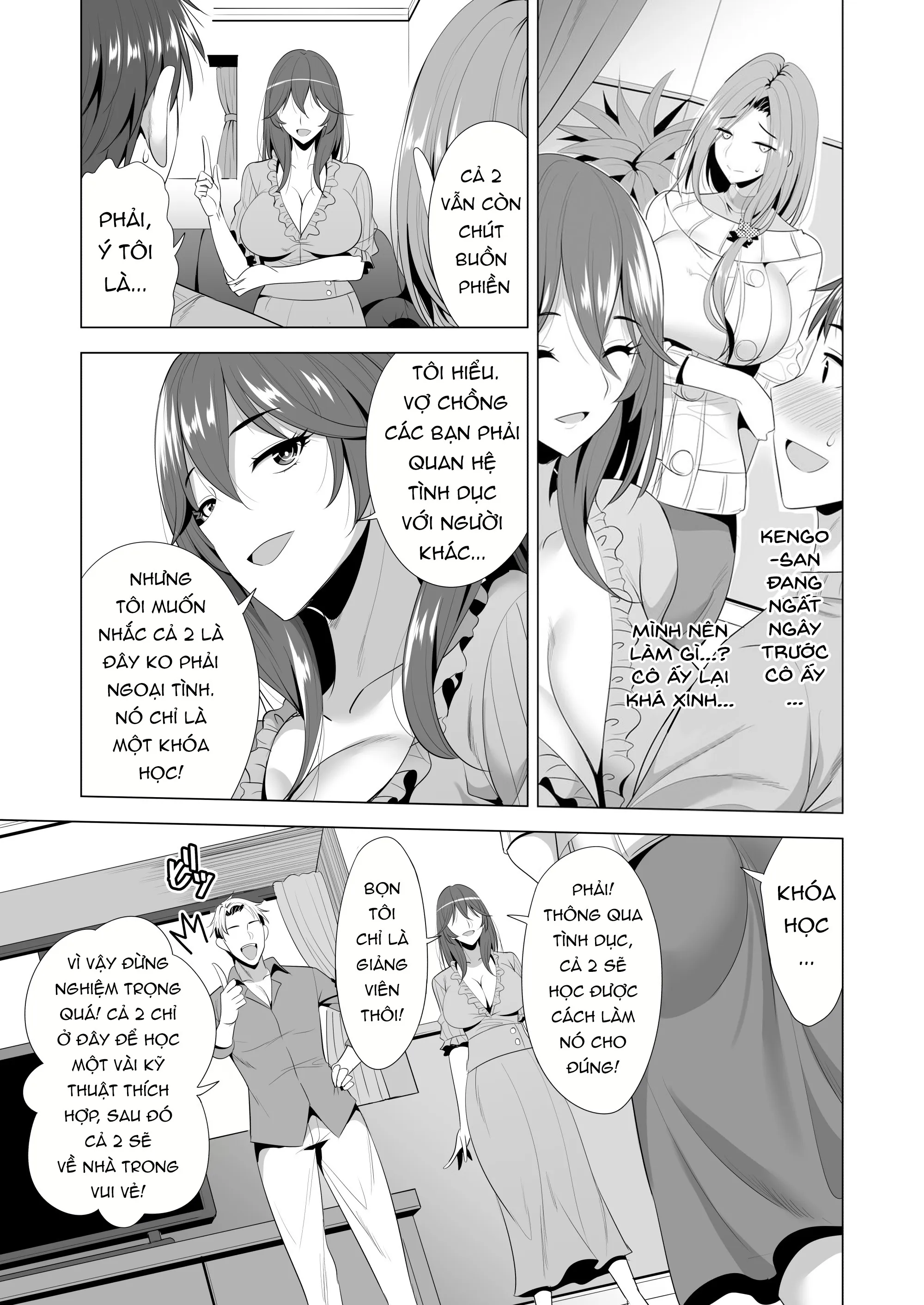 HentaiVN.net - Ảnh 16 - (Aburi Saamon Maru) Swapping Koushuu [Part 1] [スワッピング講習] - Oneshot