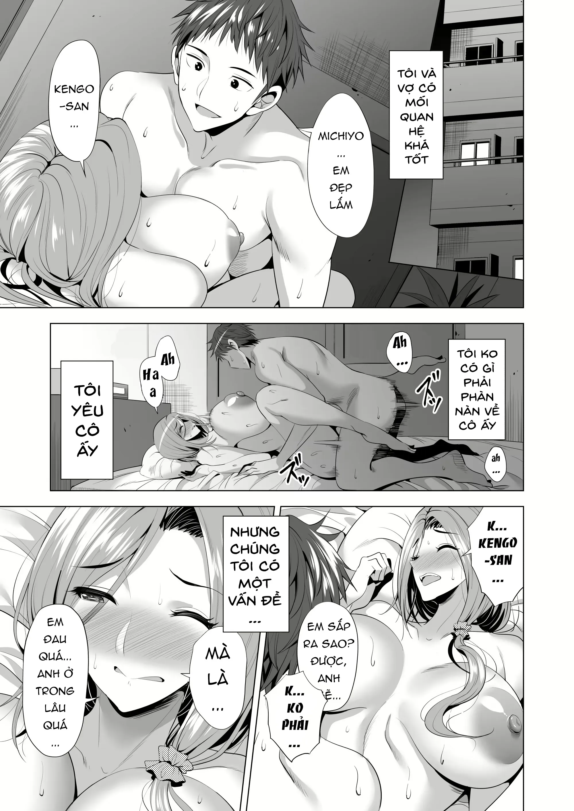 HentaiVN.net - Ảnh 4 - (Aburi Saamon Maru) Swapping Koushuu [Part 1] [スワッピング講習] - Oneshot