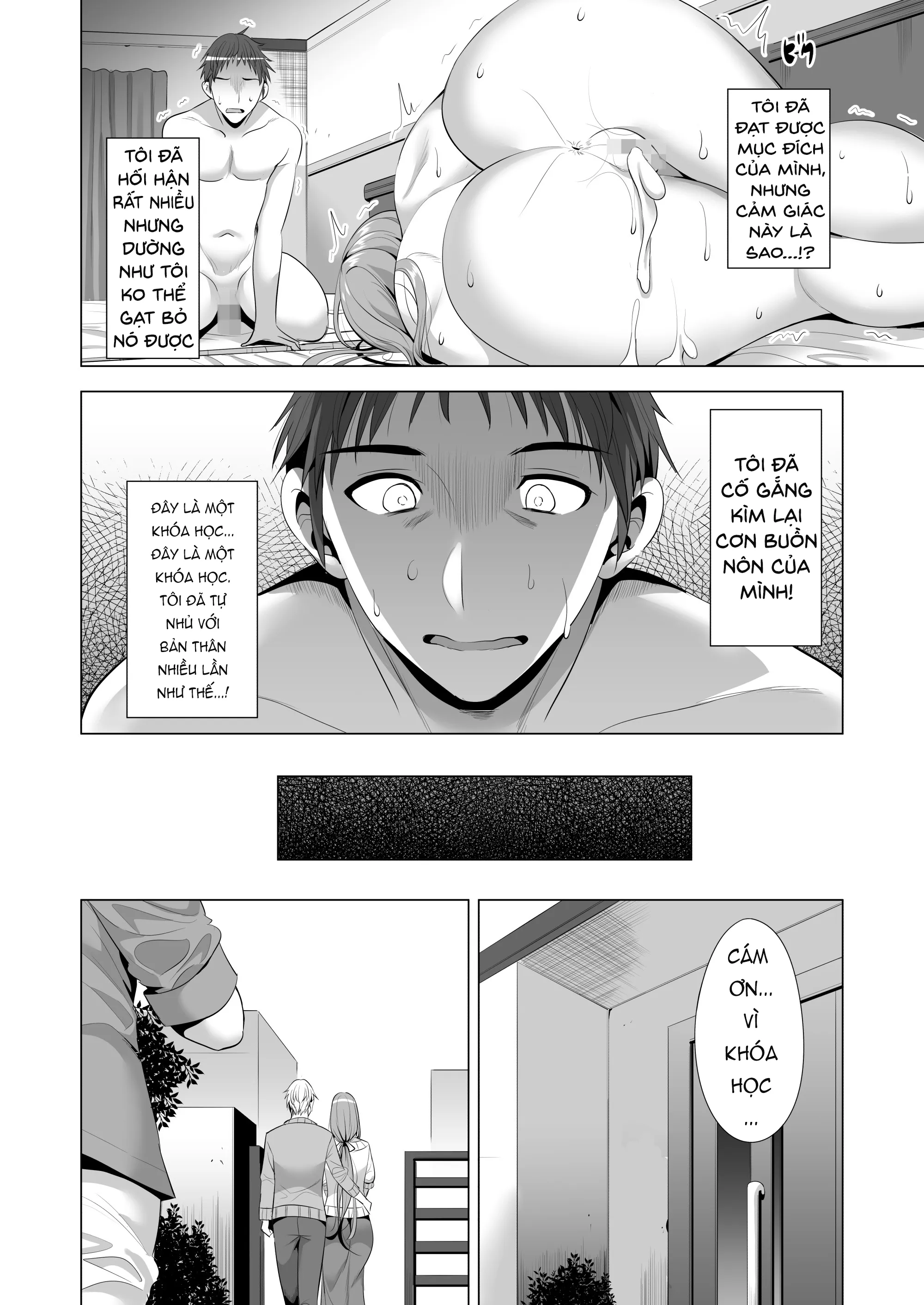 HentaiVN.net - Ảnh 55 - (Aburi Saamon Maru) Swapping Koushuu [Part 1] [スワッピング講習] - Oneshot