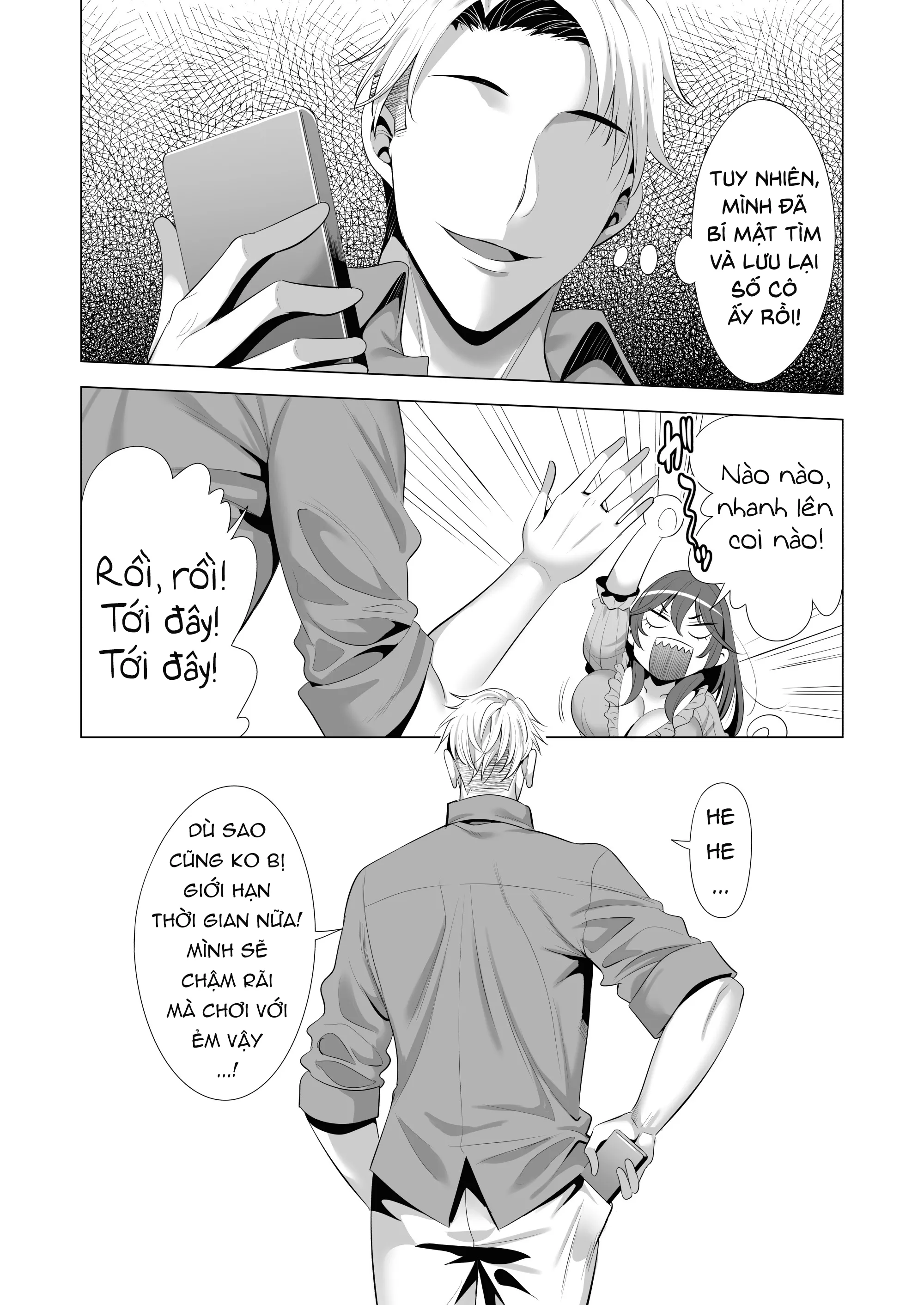 HentaiVN.net - Ảnh 57 - (Aburi Saamon Maru) Swapping Koushuu [Part 1] [スワッピング講習] - Oneshot
