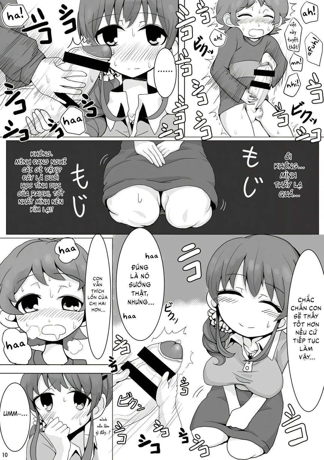 HentaiVN.net - Ảnh 11 - Bà mẹ idol [Ringo Mama No Ero Hon] - Oneshot