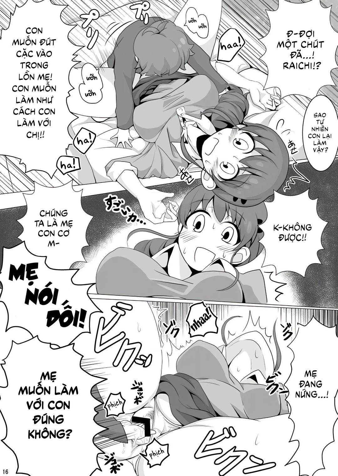 HentaiVN.net - Ảnh 17 - Bà mẹ idol [Ringo Mama No Ero Hon] - Oneshot