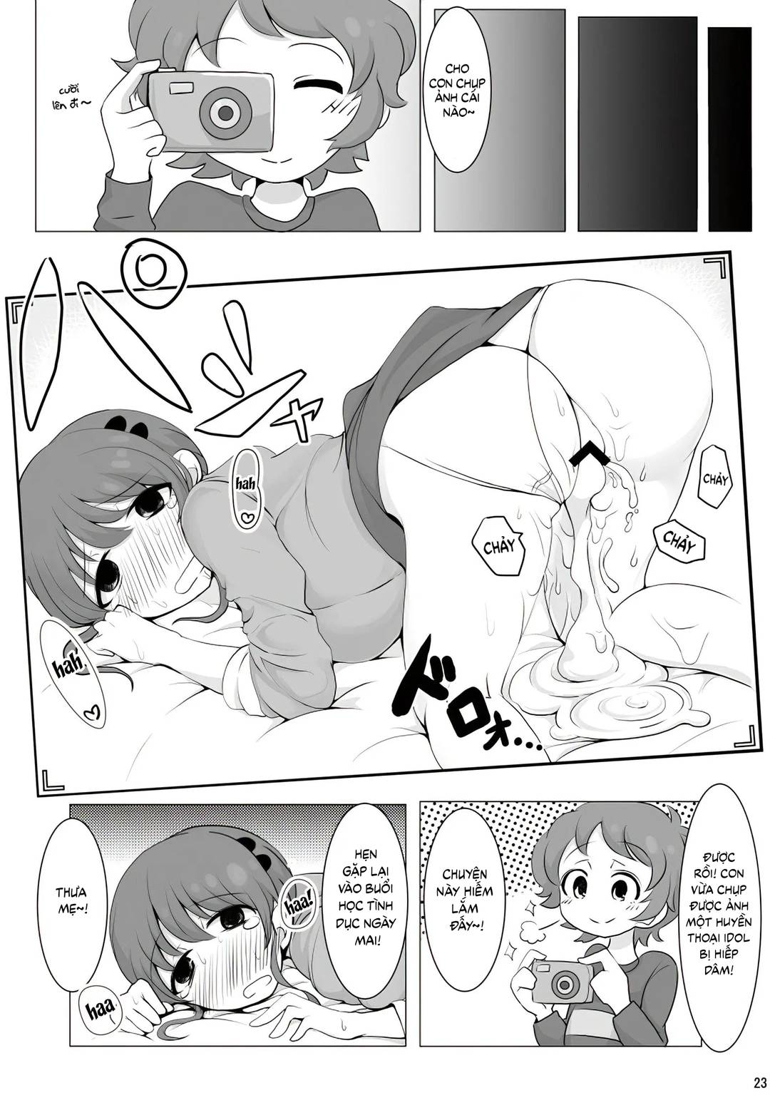 HentaiVN.net - Ảnh 24 - Bà mẹ idol [Ringo Mama No Ero Hon] - Oneshot