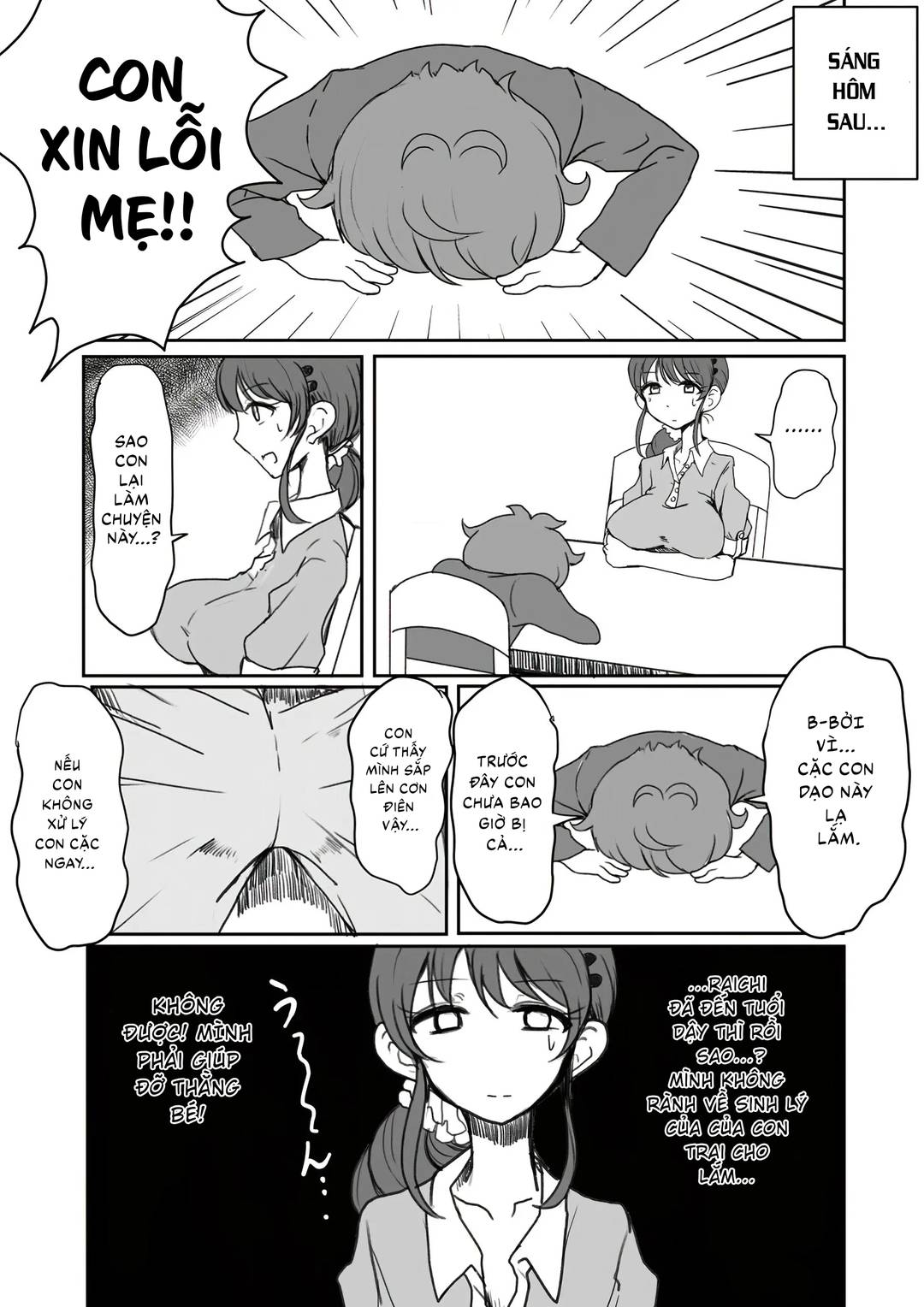 HentaiVN.net - Ảnh 8 - Bà mẹ idol [Ringo Mama No Ero Hon] - Oneshot