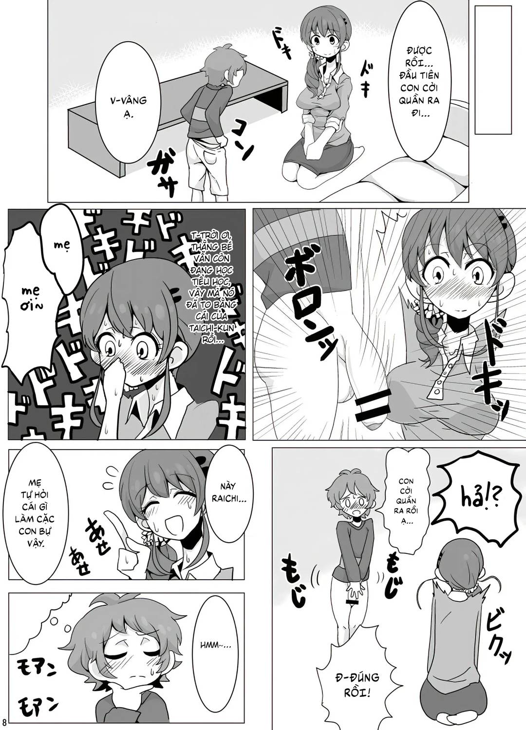 HentaiVN.net - Ảnh 10 - Bà mẹ idol [Ringo Mama No Ero Hon] - Oneshot