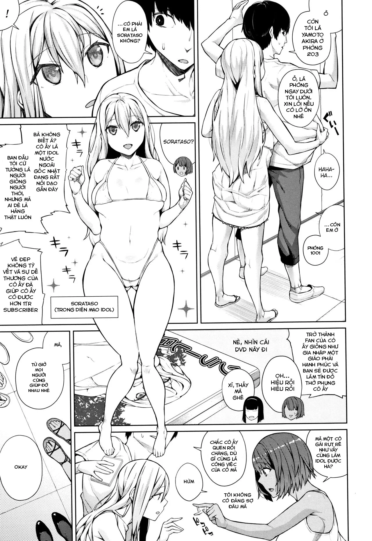 HentaiVN.net - Ảnh 10 - Oshini Yowai Onna [Bị kẹt trong thang máy] - Chap 1
