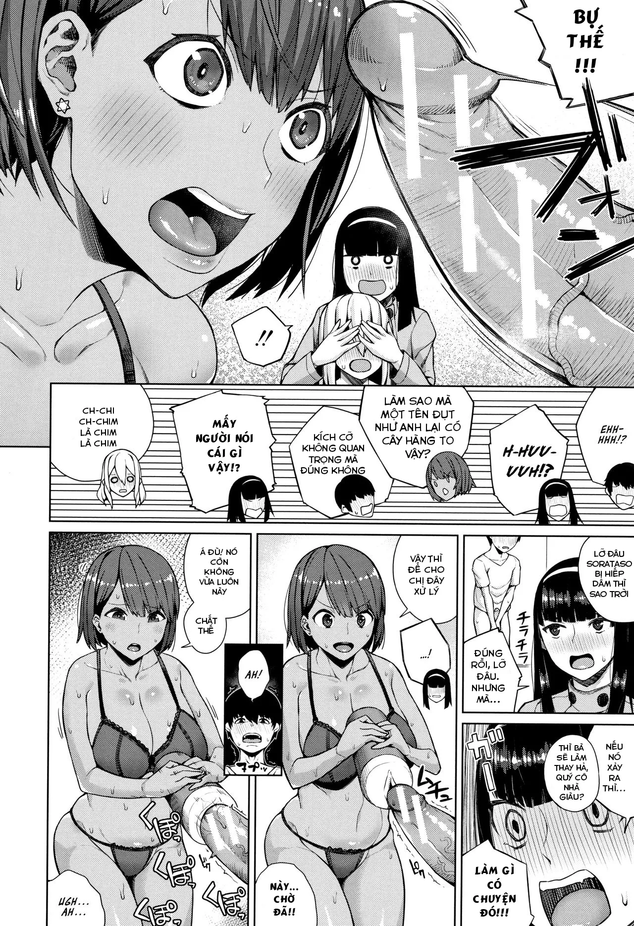 HentaiVN.net - Ảnh 15 - Oshini Yowai Onna [Bị kẹt trong thang máy] - Chap 1