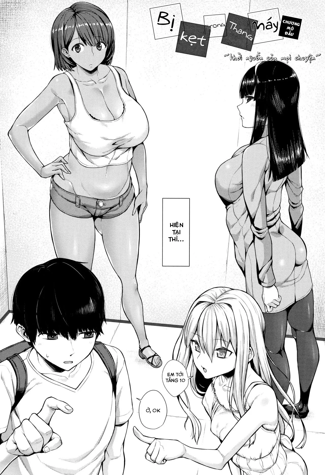 HentaiVN.net - Ảnh 5 - Oshini Yowai Onna [Bị kẹt trong thang máy] - Chap 1