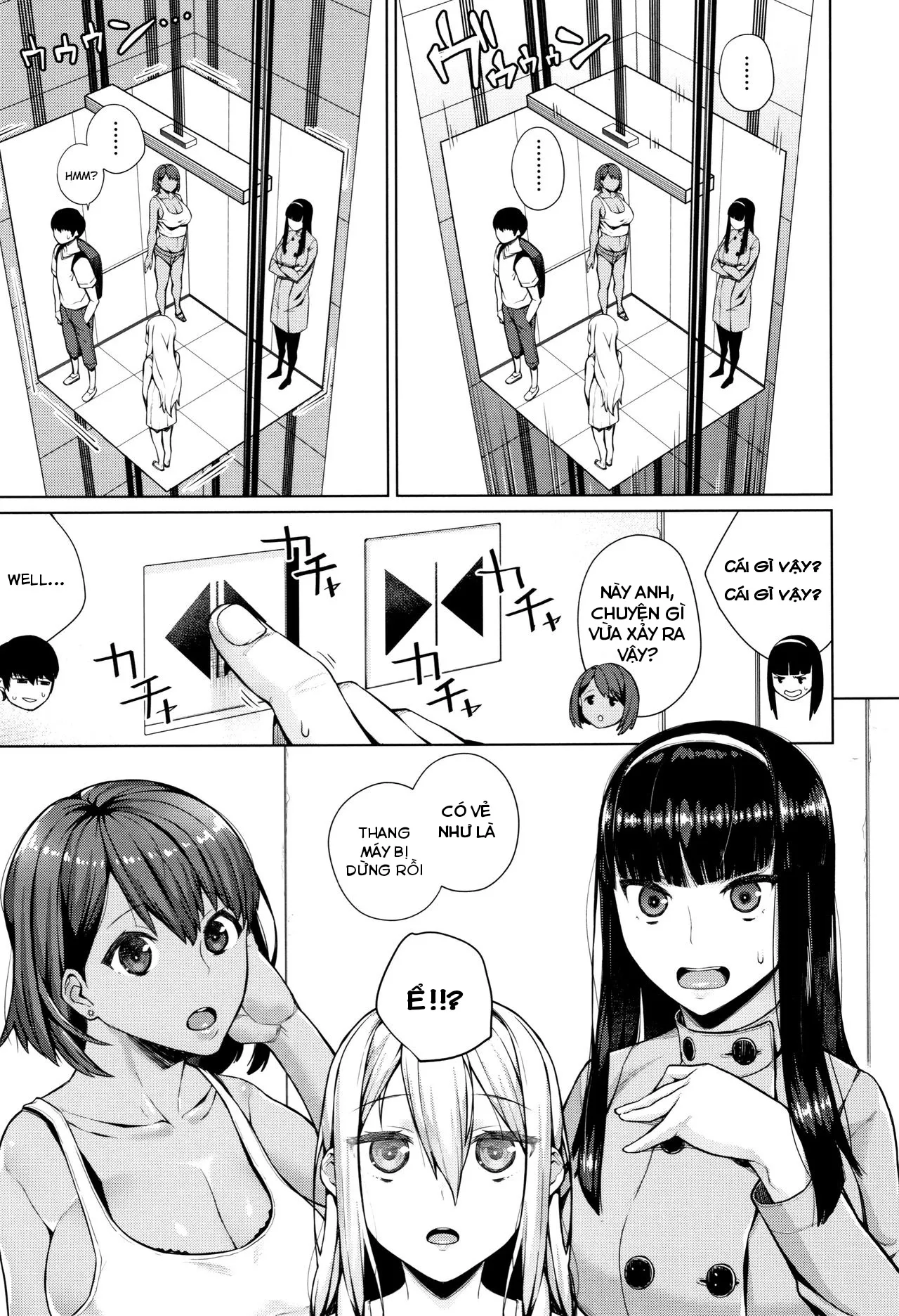 HentaiVN.net - Ảnh 6 - Oshini Yowai Onna [Bị kẹt trong thang máy] - Chap 1
