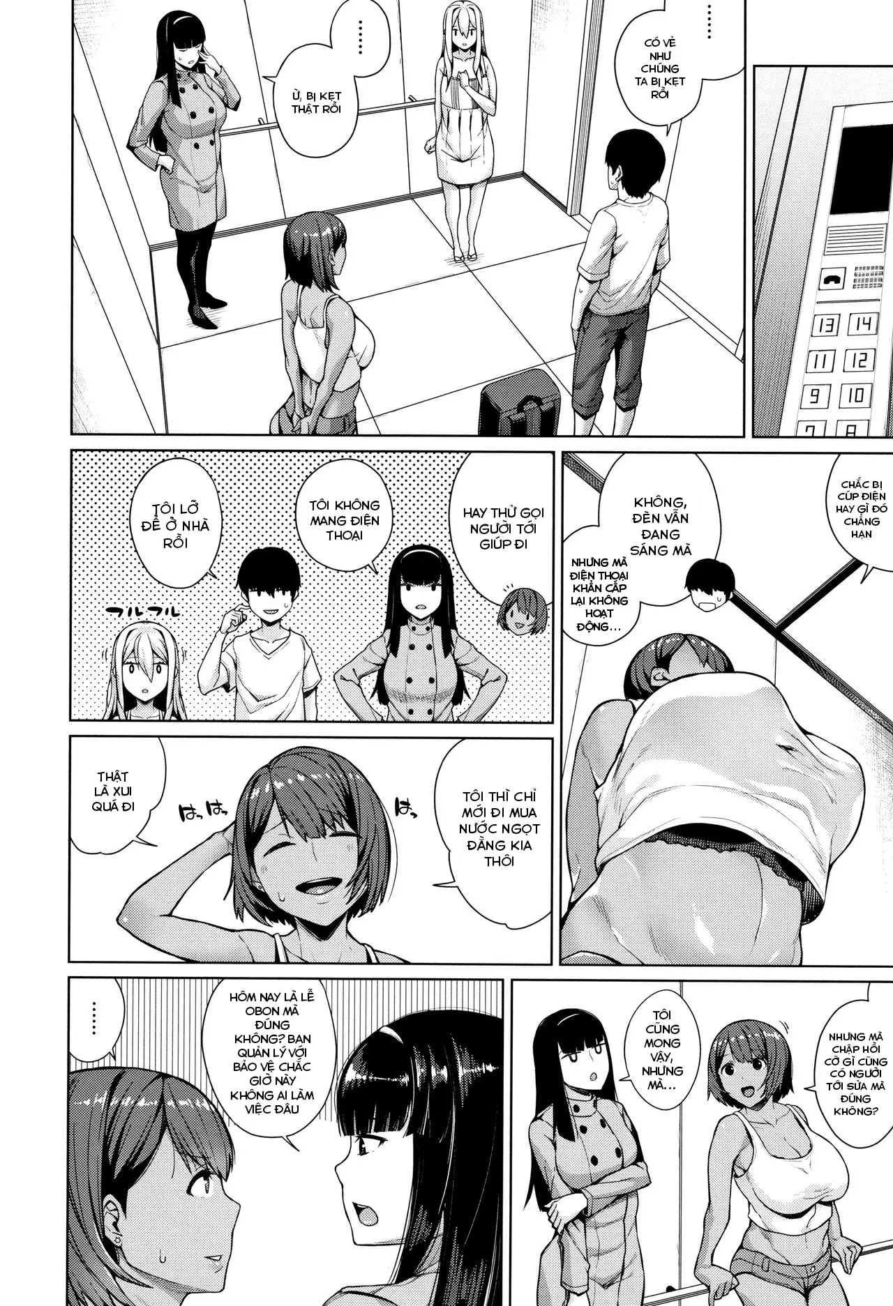 HentaiVN.net - Ảnh 7 - Oshini Yowai Onna [Bị kẹt trong thang máy] - Chap 1