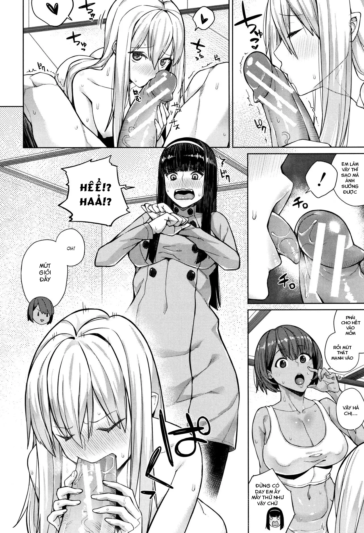 HentaiVN.net - Ảnh 19 - Oshini Yowai Onna [Bị kẹt trong thang máy] - Chap 2