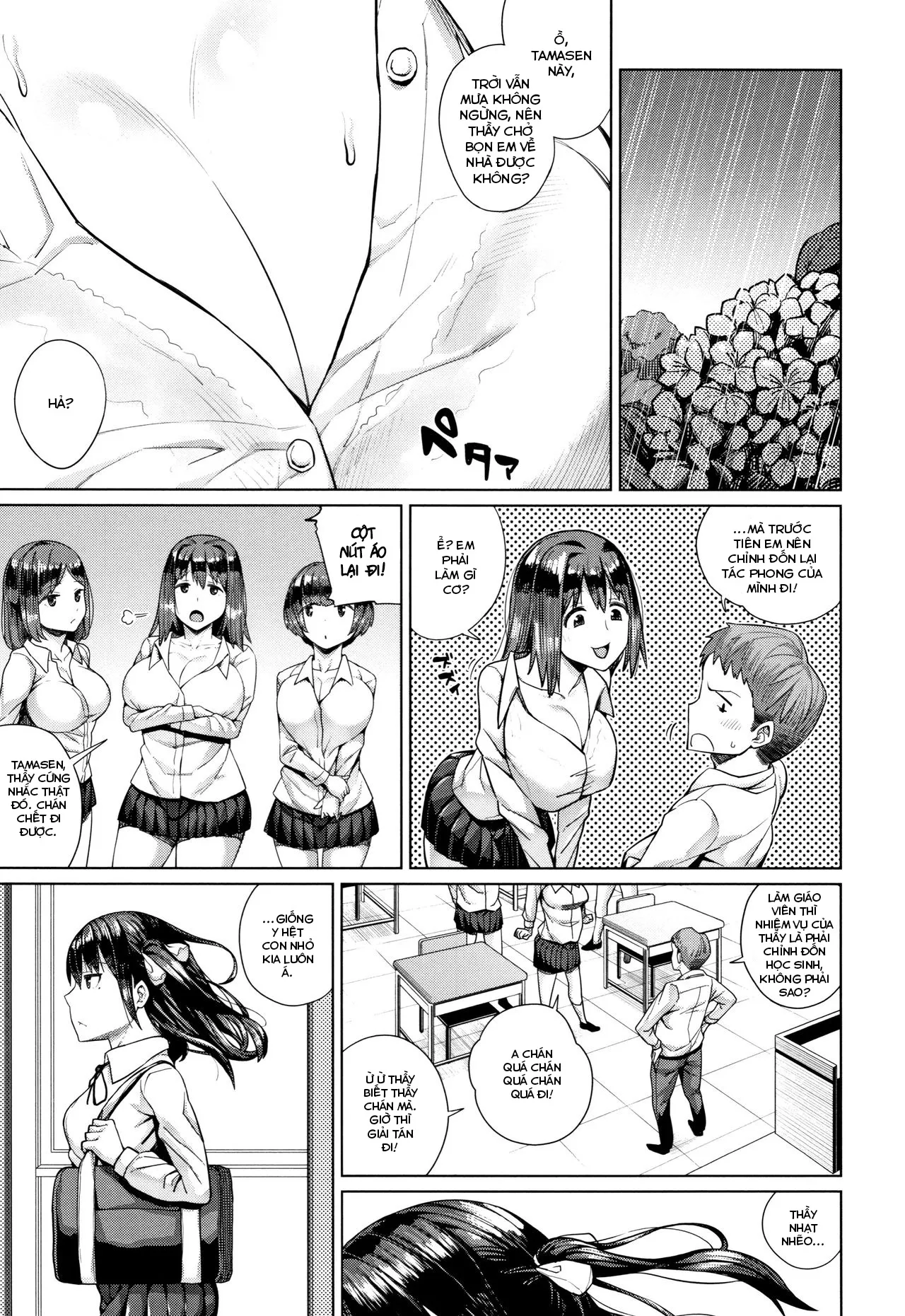 HentaiVN.net - Ảnh 15 - Oshini Yowai Onna [Bị kẹt trong thang máy] - Ngoại truyện 3: Luyện ngực suốt bấy lâu, ngực tôi khủng lúc nào chẳng hay
