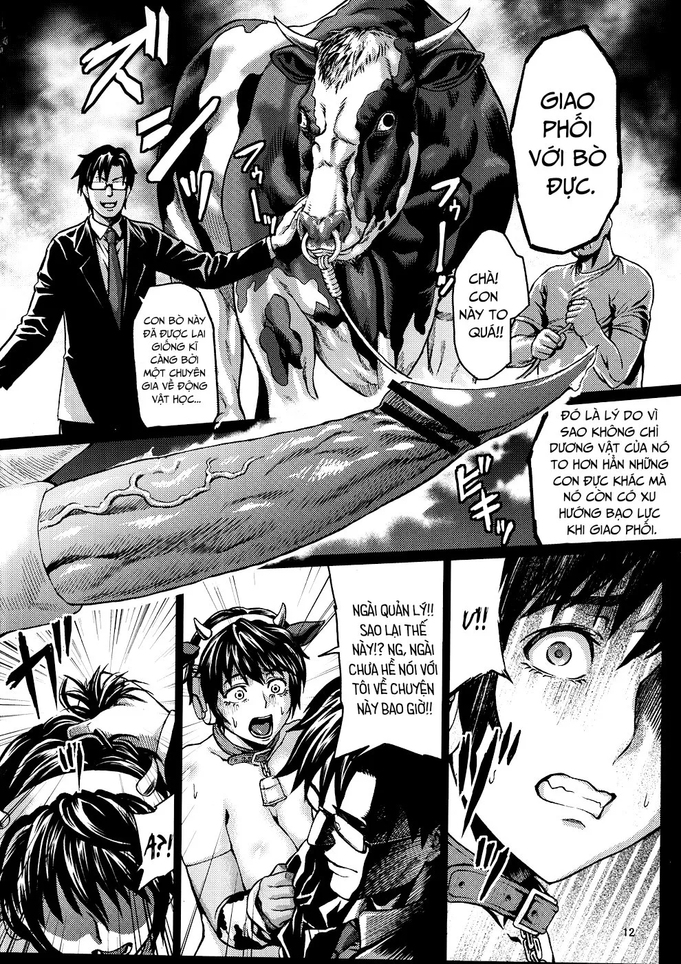 HentaiVN.net - Ảnh 14 - Gia súc Idol Shizuku Oikawa [Kachiku Idol Shizuku-chan] - Oneshot dank