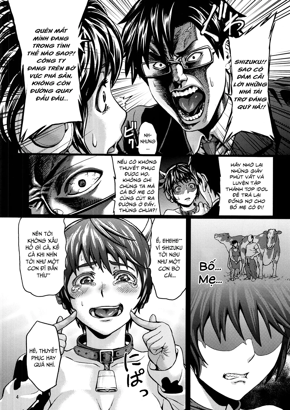 HentaiVN.net - Ảnh 6 - Gia súc Idol Shizuku Oikawa [Kachiku Idol Shizuku-chan] - Oneshot dank