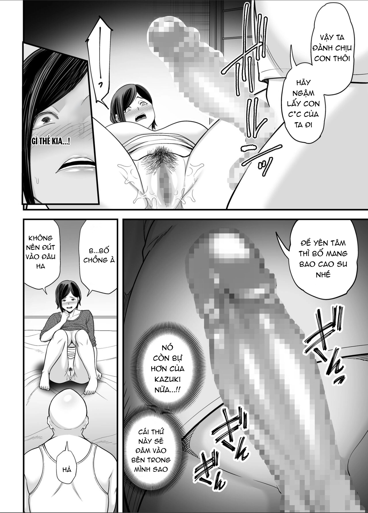 HentaiVN.net - Ảnh 26 - Otou-san no Onna ni Natta Hi - Oneshot