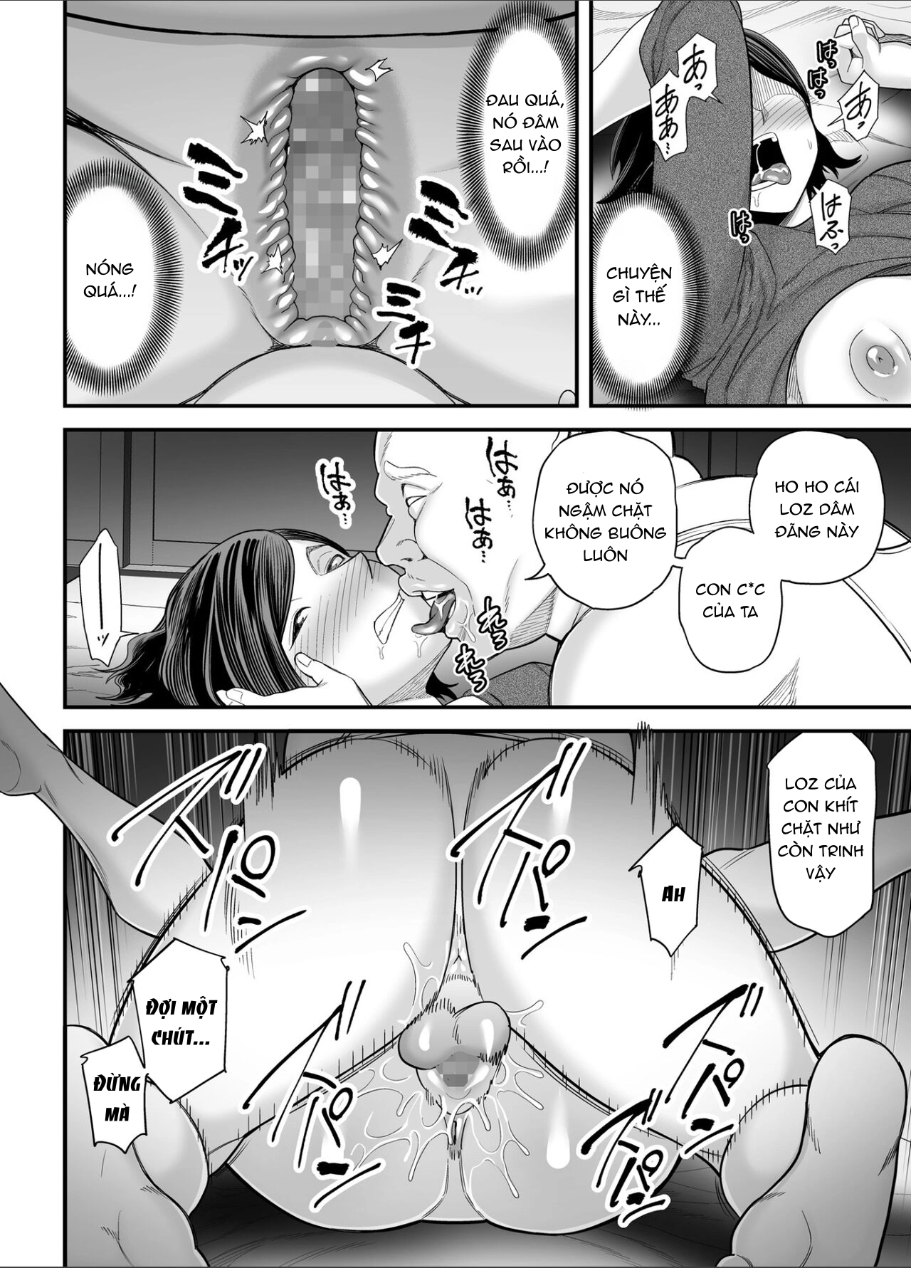 HentaiVN.net - Ảnh 27 - Otou-san no Onna ni Natta Hi - Oneshot