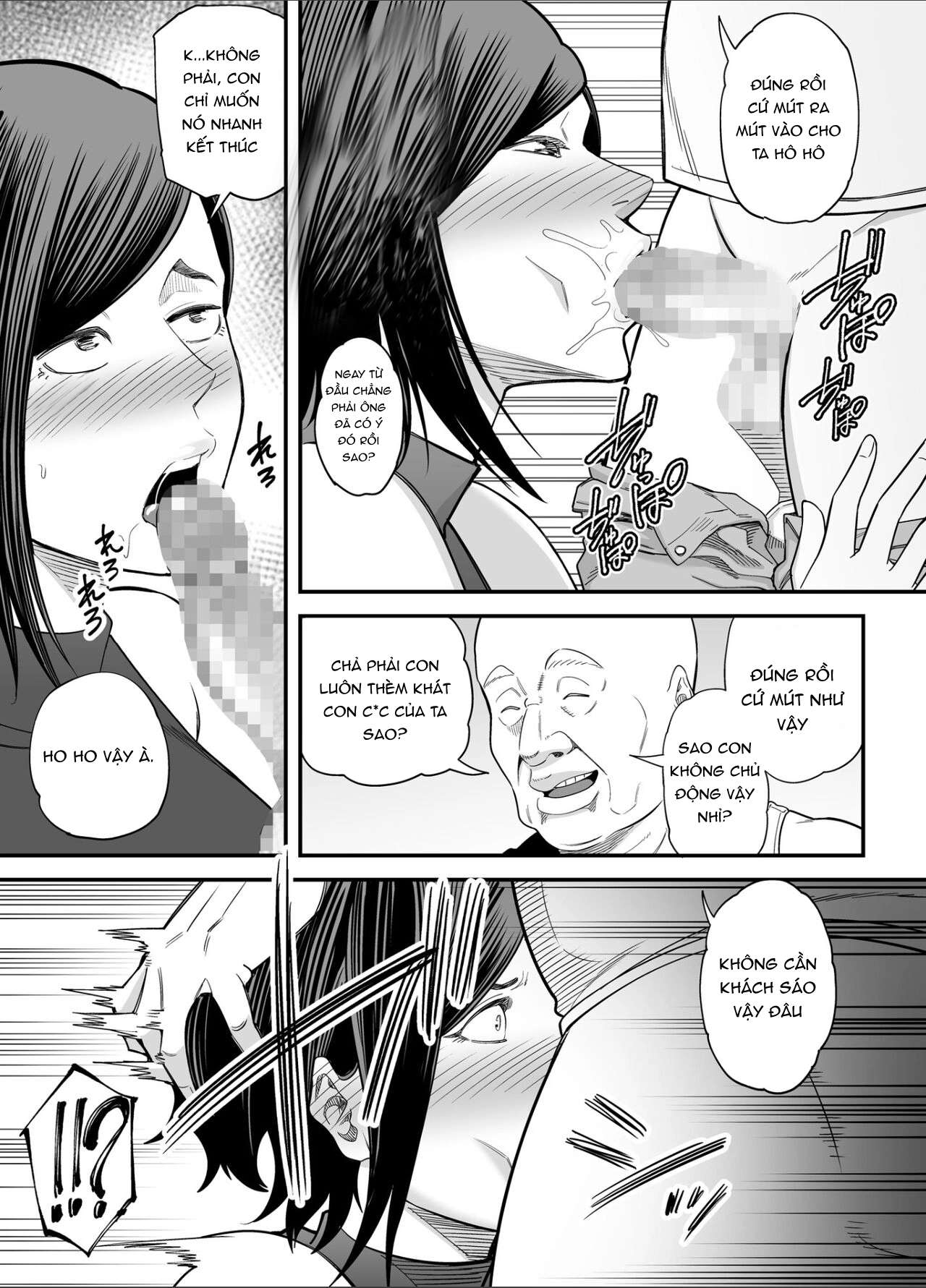 HentaiVN.net - Ảnh 36 - Otou-san no Onna ni Natta Hi - Oneshot