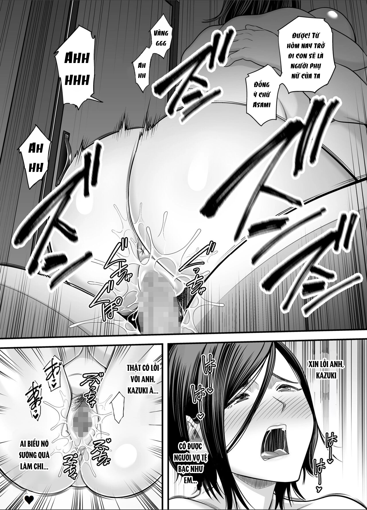 HentaiVN.net - Ảnh 68 - Otou-san no Onna ni Natta Hi - Oneshot