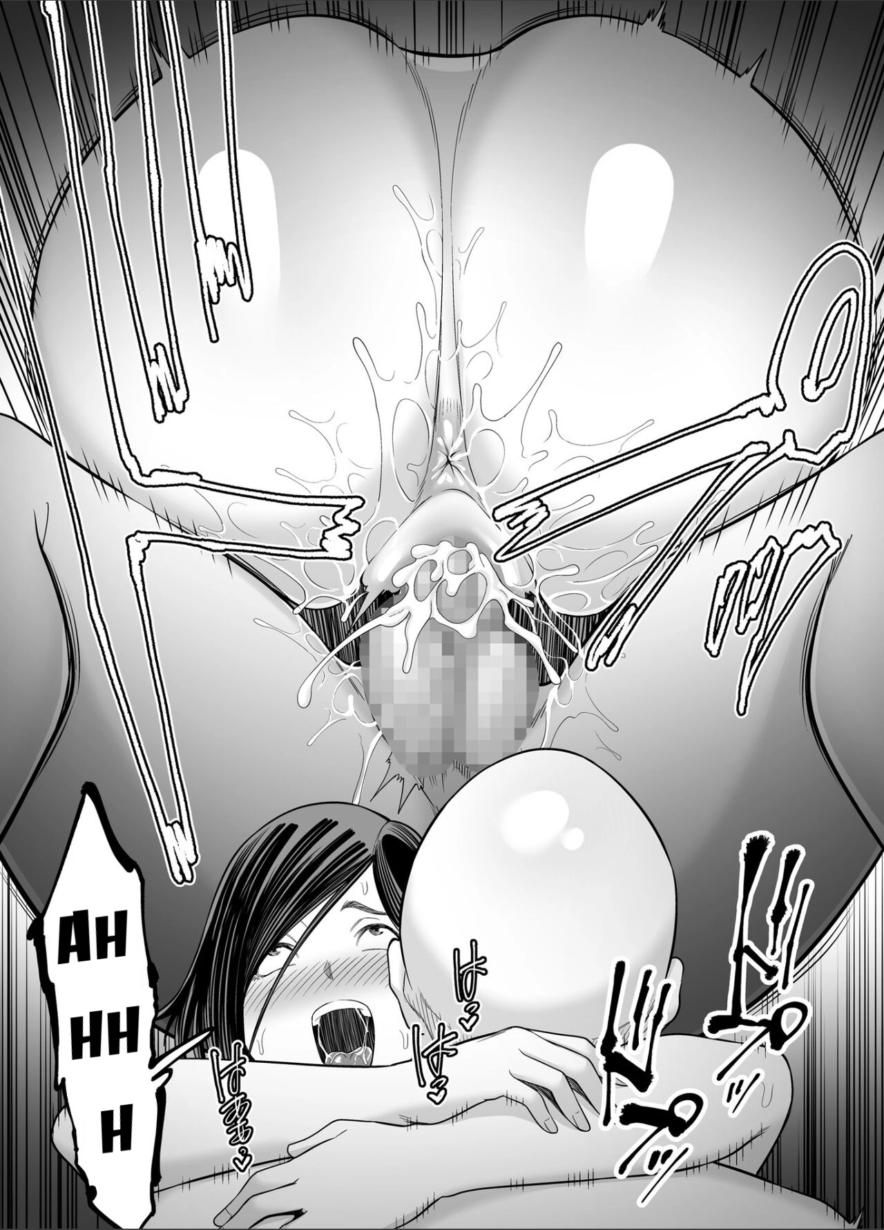HentaiVN.net - Ảnh 70 - Otou-san no Onna ni Natta Hi - Oneshot