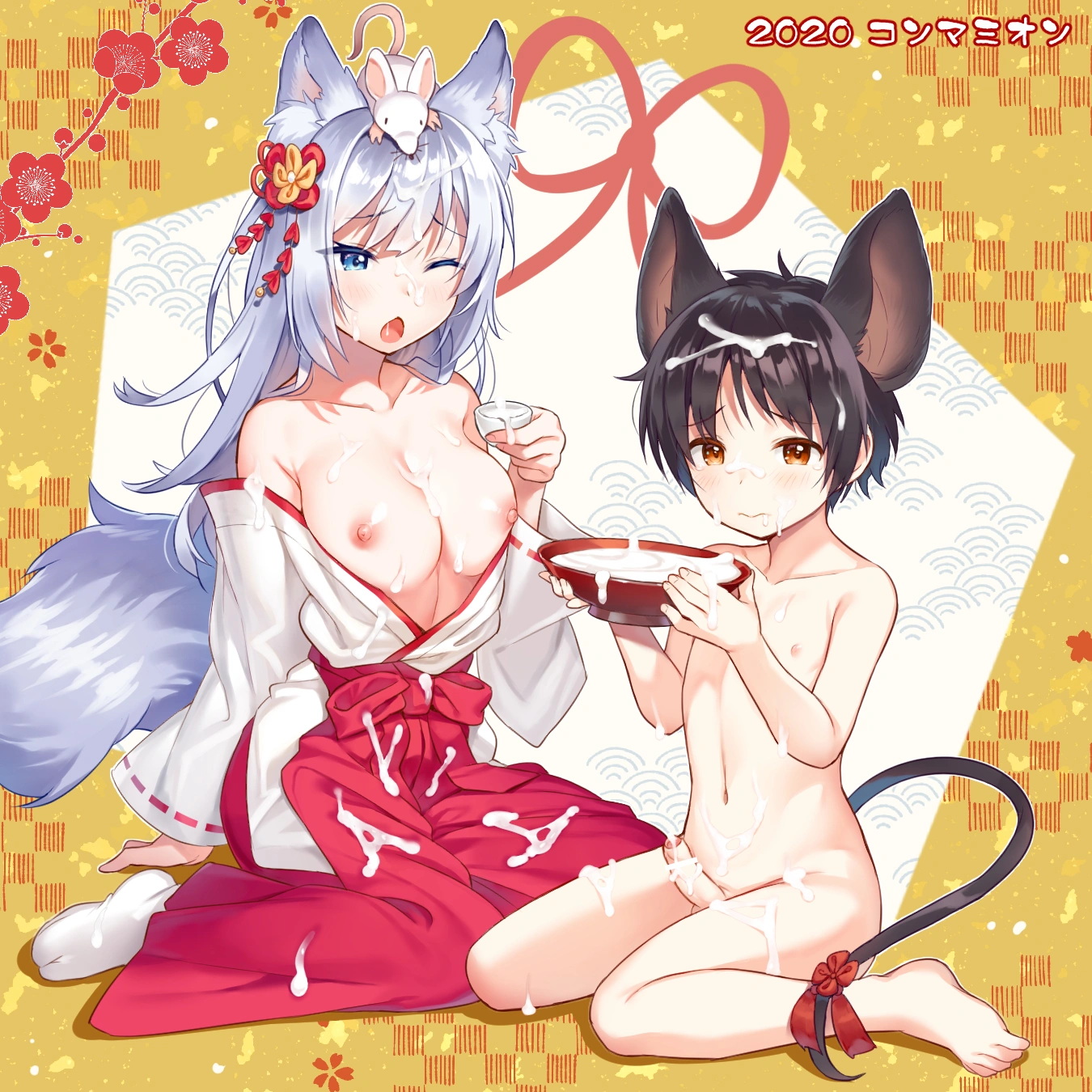 HentaiVN.net - Ảnh 3 - Kitsune ni Muko-iri Shite Kudasai! - Bonus