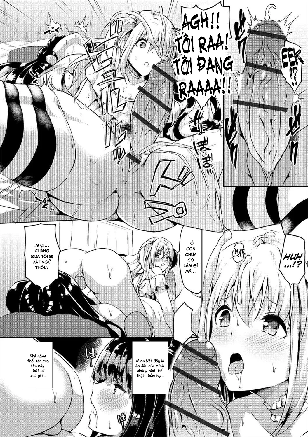 HentaiVN.net - Ảnh 9 - Futanari Shou no Otokonoko - Chap 2