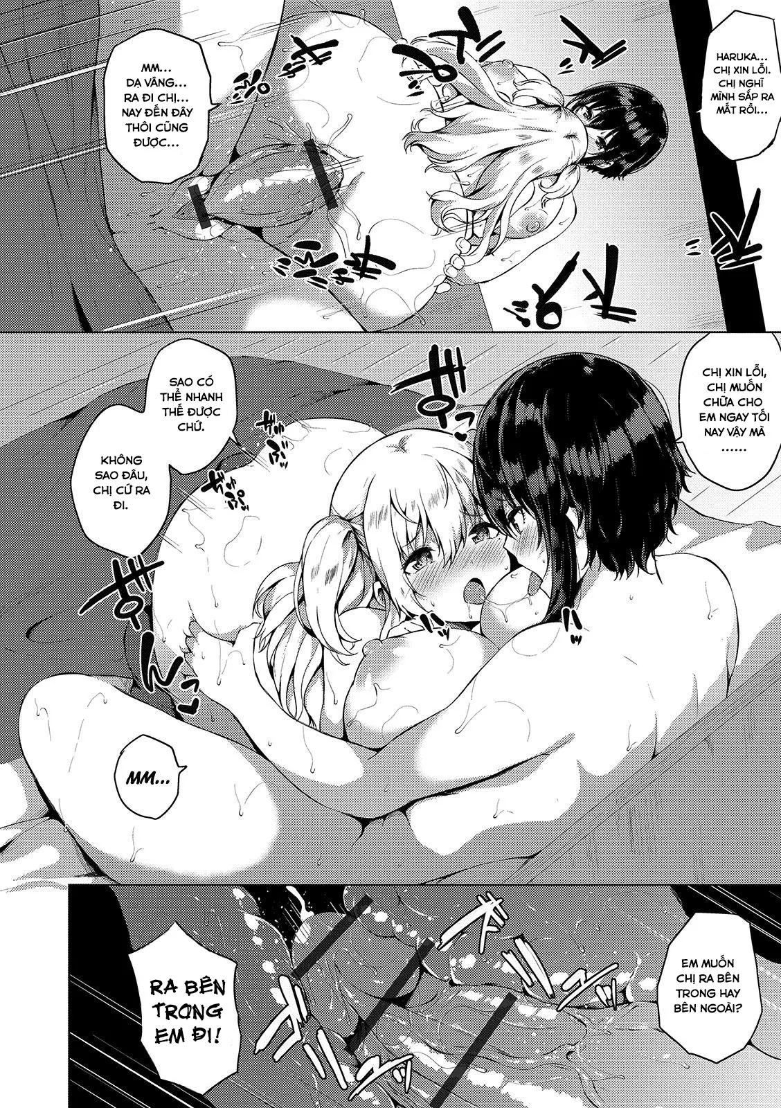 HentaiVN.net - Ảnh 14 - Futanari Shou no Otokonoko - Chap 6