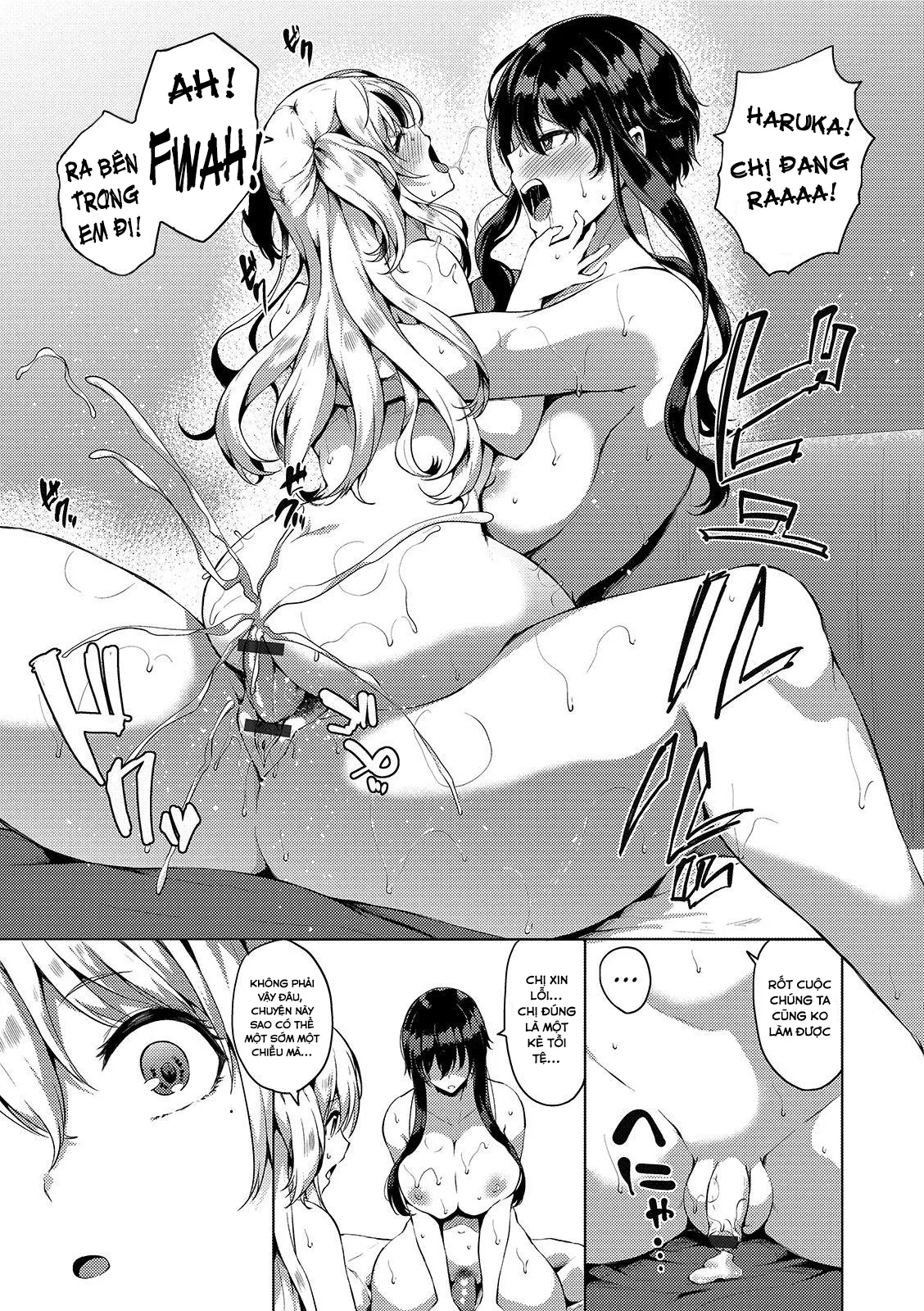 HentaiVN.net - Ảnh 15 - Futanari Shou no Otokonoko - Chap 6