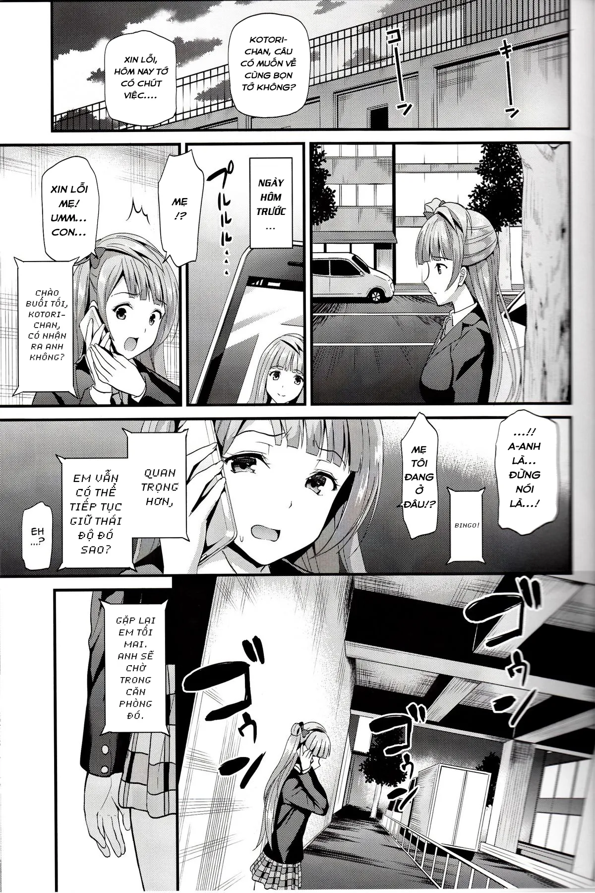 HentaiVN.net - Ảnh 10 - Kotori's Medicine (Love Live!) [Kotori no Kusuri] - Chap 1: Kotoris Medicine