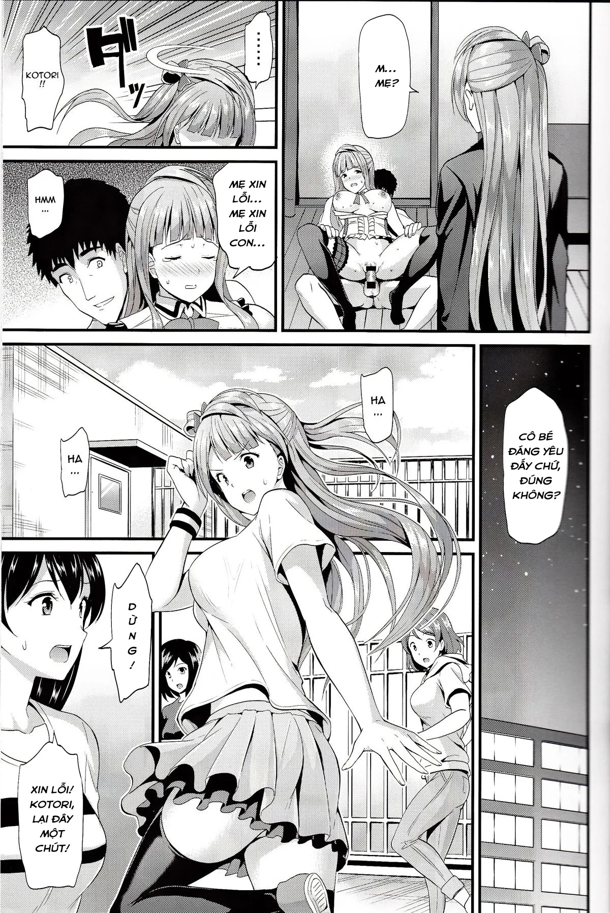 HentaiVN.net - Ảnh 8 - Kotori's Medicine (Love Live!) [Kotori no Kusuri] - Chap 1: Kotoris Medicine