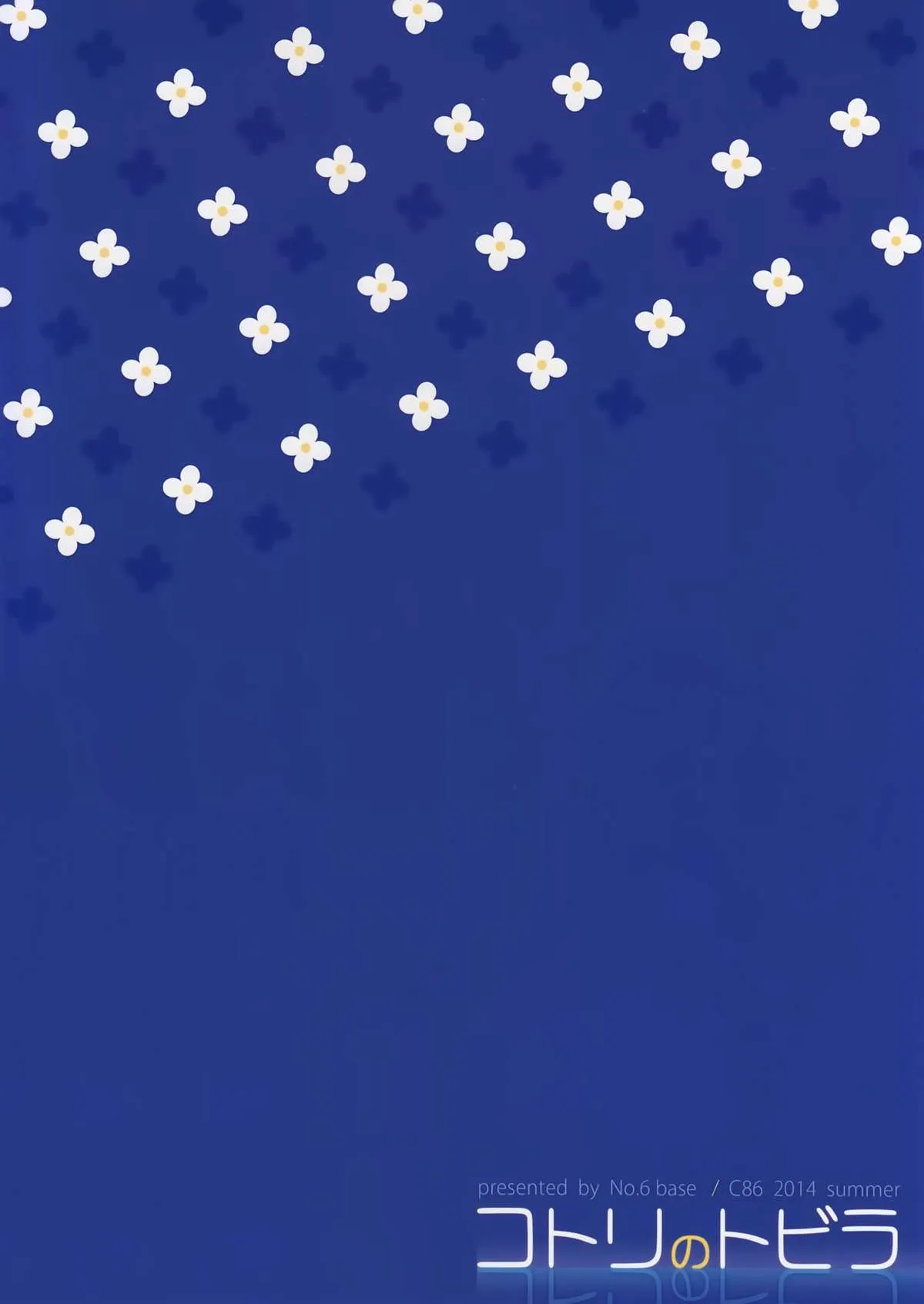 HentaiVN.net - Ảnh 33 - Kotori's Medicine (Love Live!) [Kotori no Kusuri] - Chap 2: Kotoris Opening
