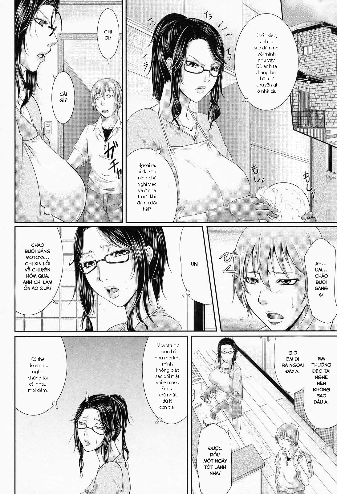 HentaiVN.net - Ảnh 7 - Wagamama na Tarechichi - Chap 1