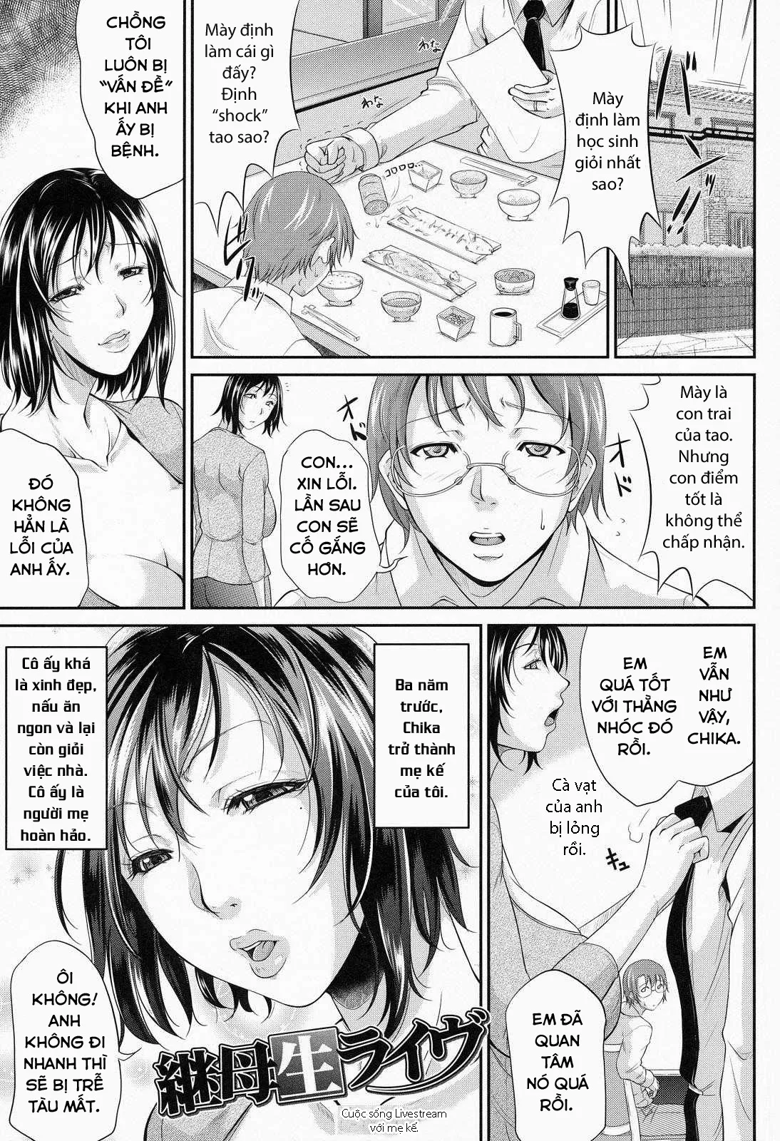 HentaiVN.net - Ảnh 7 - Wagamama na Tarechichi - Chap 2