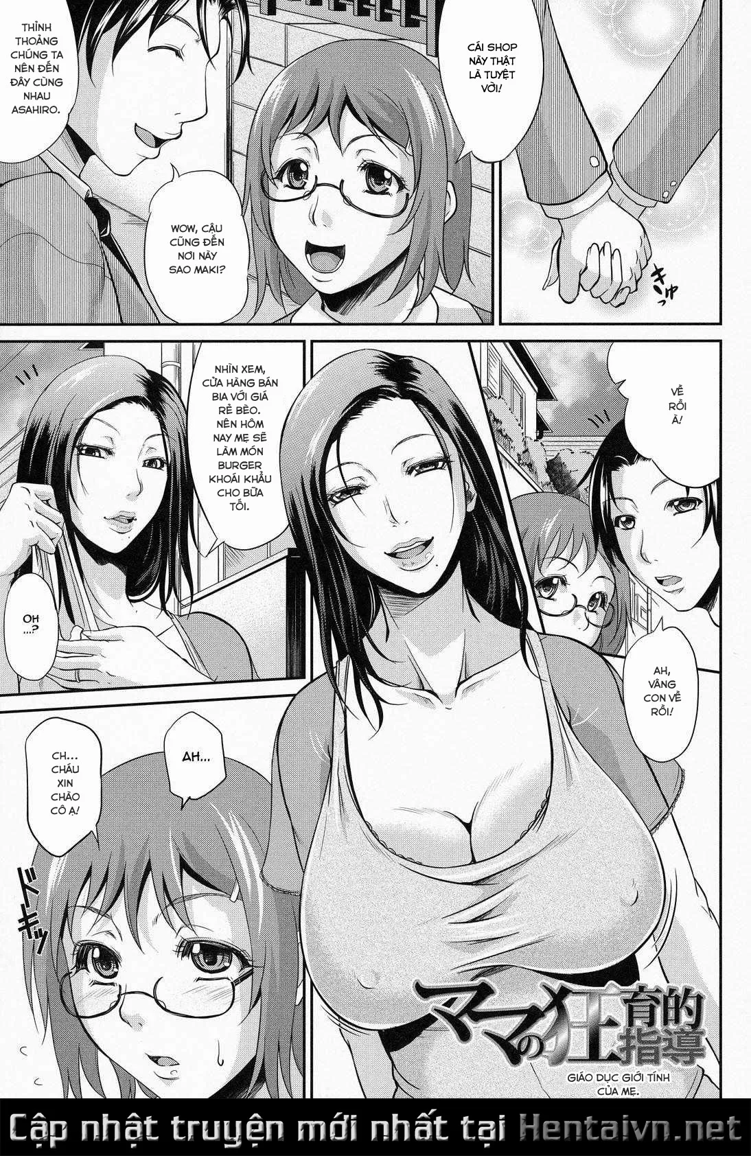 HentaiVN.net - Ảnh 3 - Wagamama na Tarechichi - Chap 3