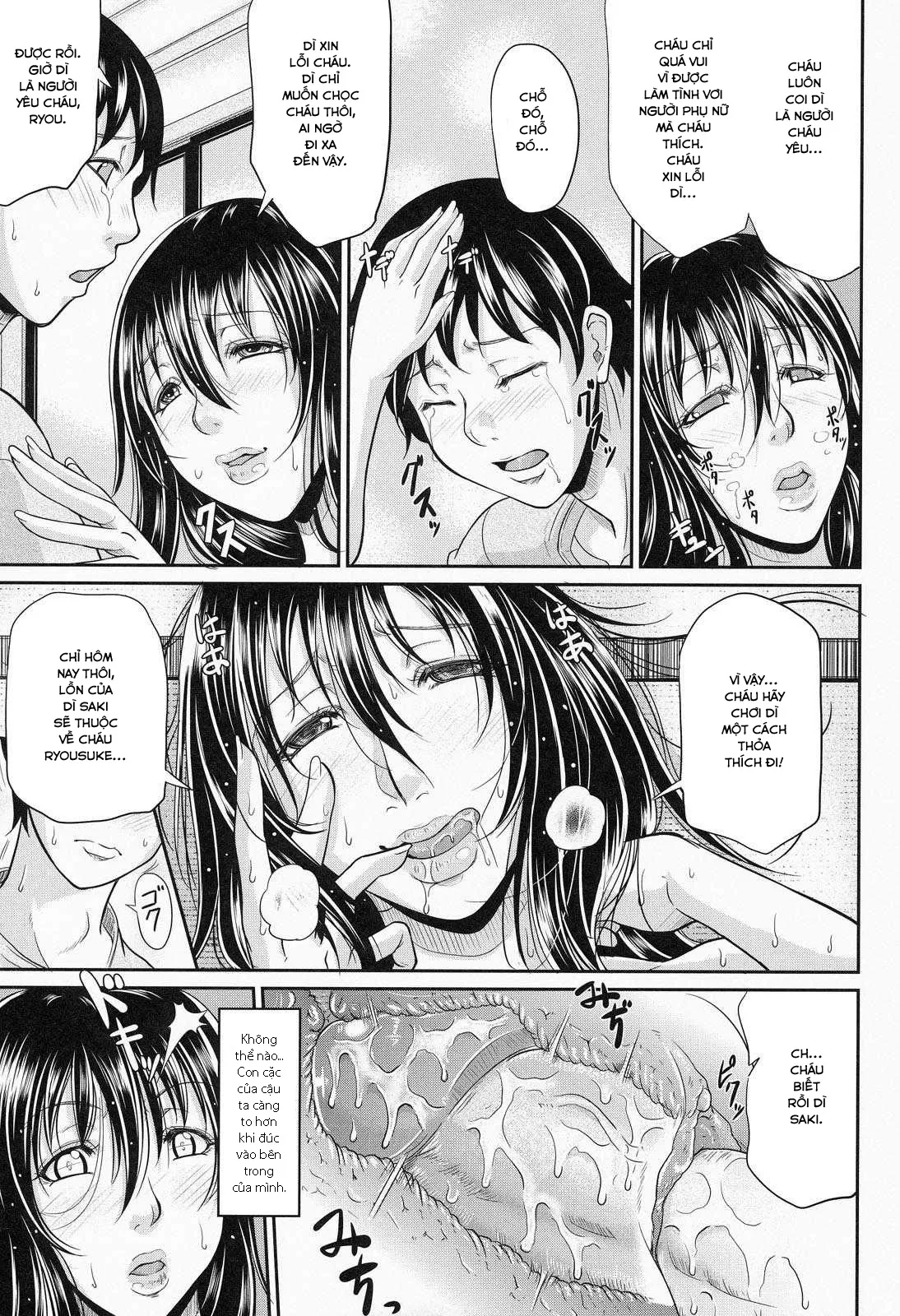 HentaiVN.net - Ảnh 17 - Wagamama na Tarechichi - Chap 5