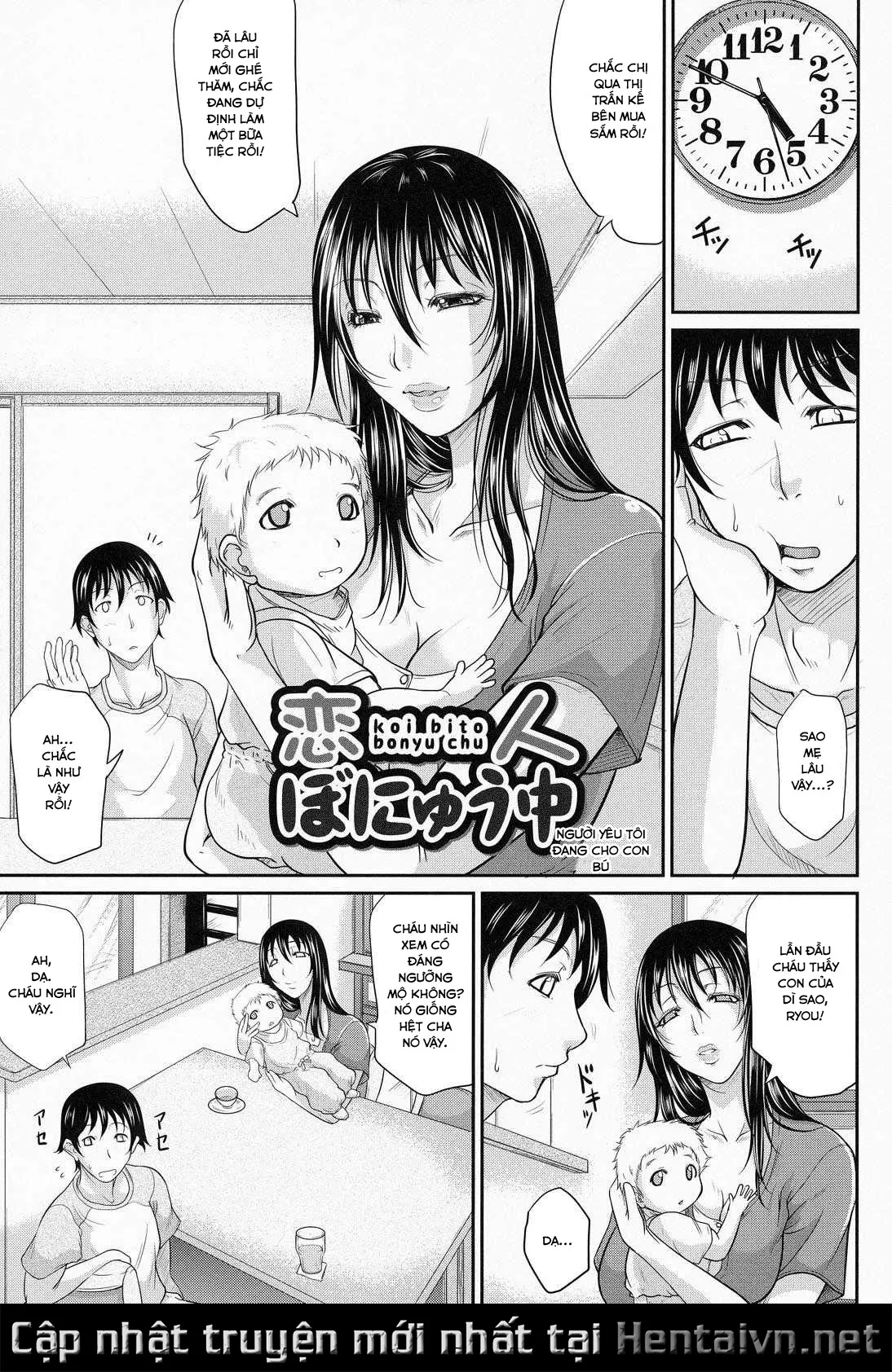HentaiVN.net - Ảnh 3 - Wagamama na Tarechichi - Chap 5