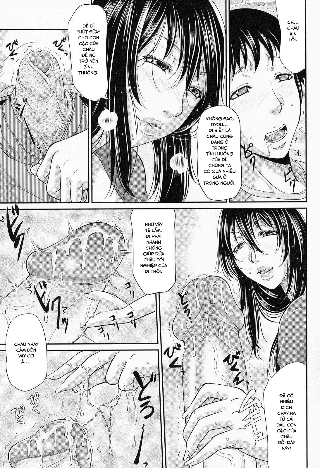 HentaiVN.net - Ảnh 9 - Wagamama na Tarechichi - Chap 5