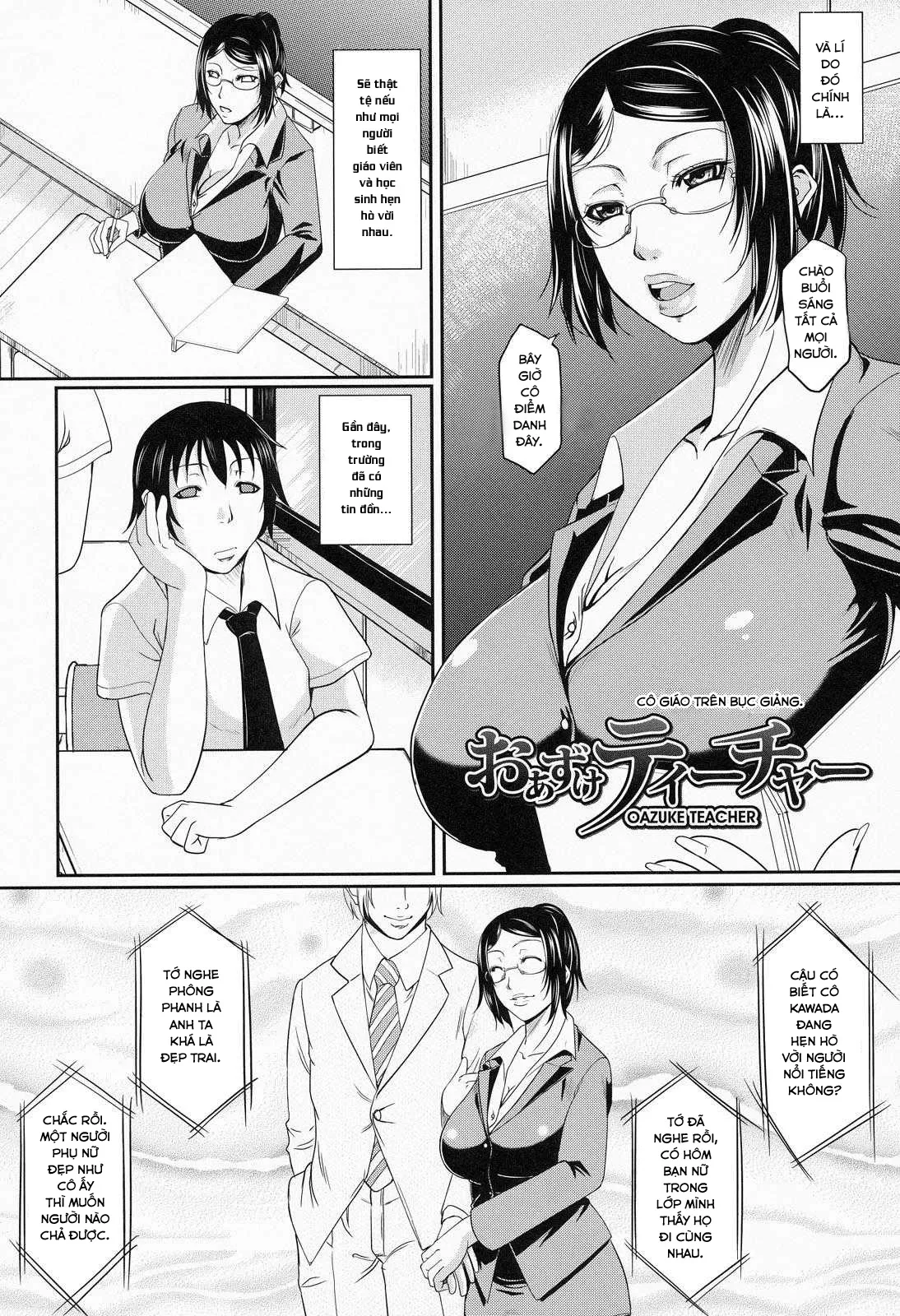 HentaiVN.net - Ảnh 5 - Wagamama na Tarechichi - Chap 6