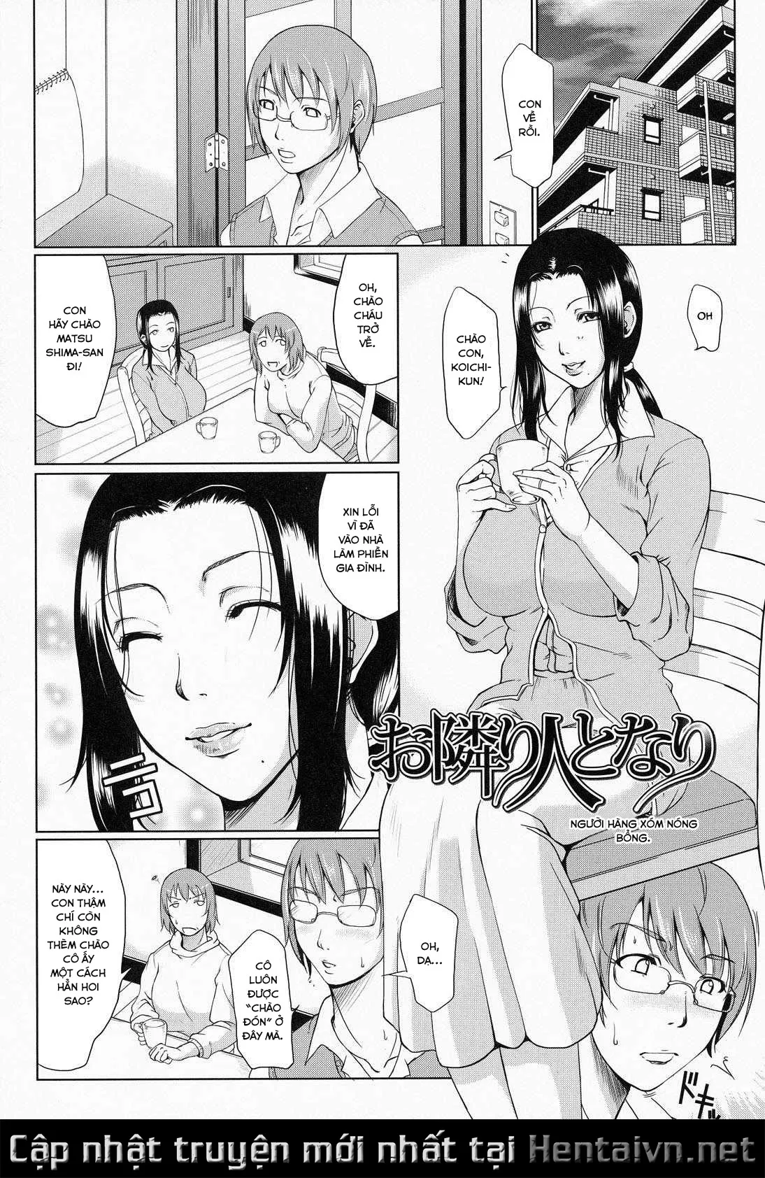 HentaiVN.net - Ảnh 3 - Wagamama na Tarechichi - Chap 7